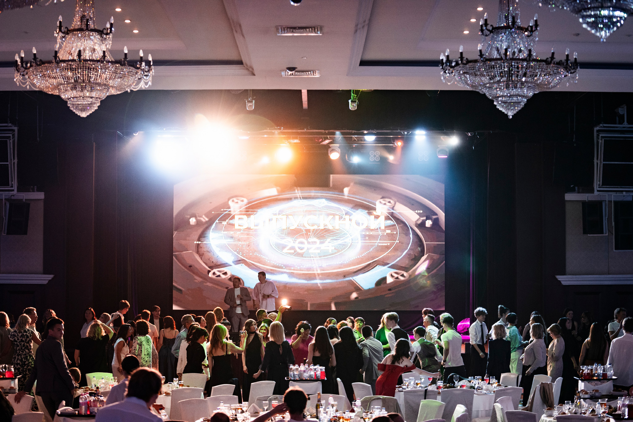 Выпускной. Фотограф Казань