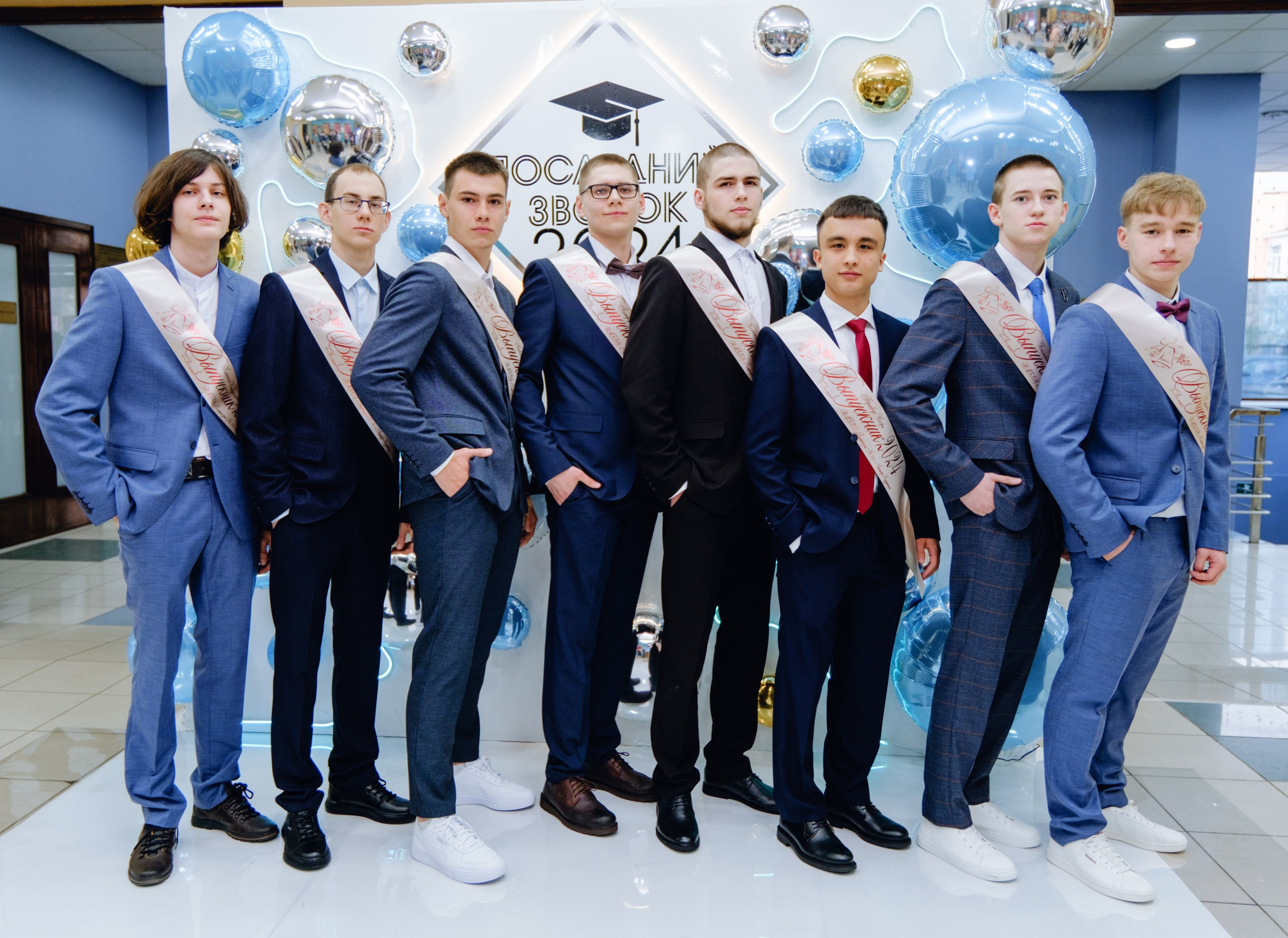 Последний звонок 11 класс. Фотограф Софья Володкина