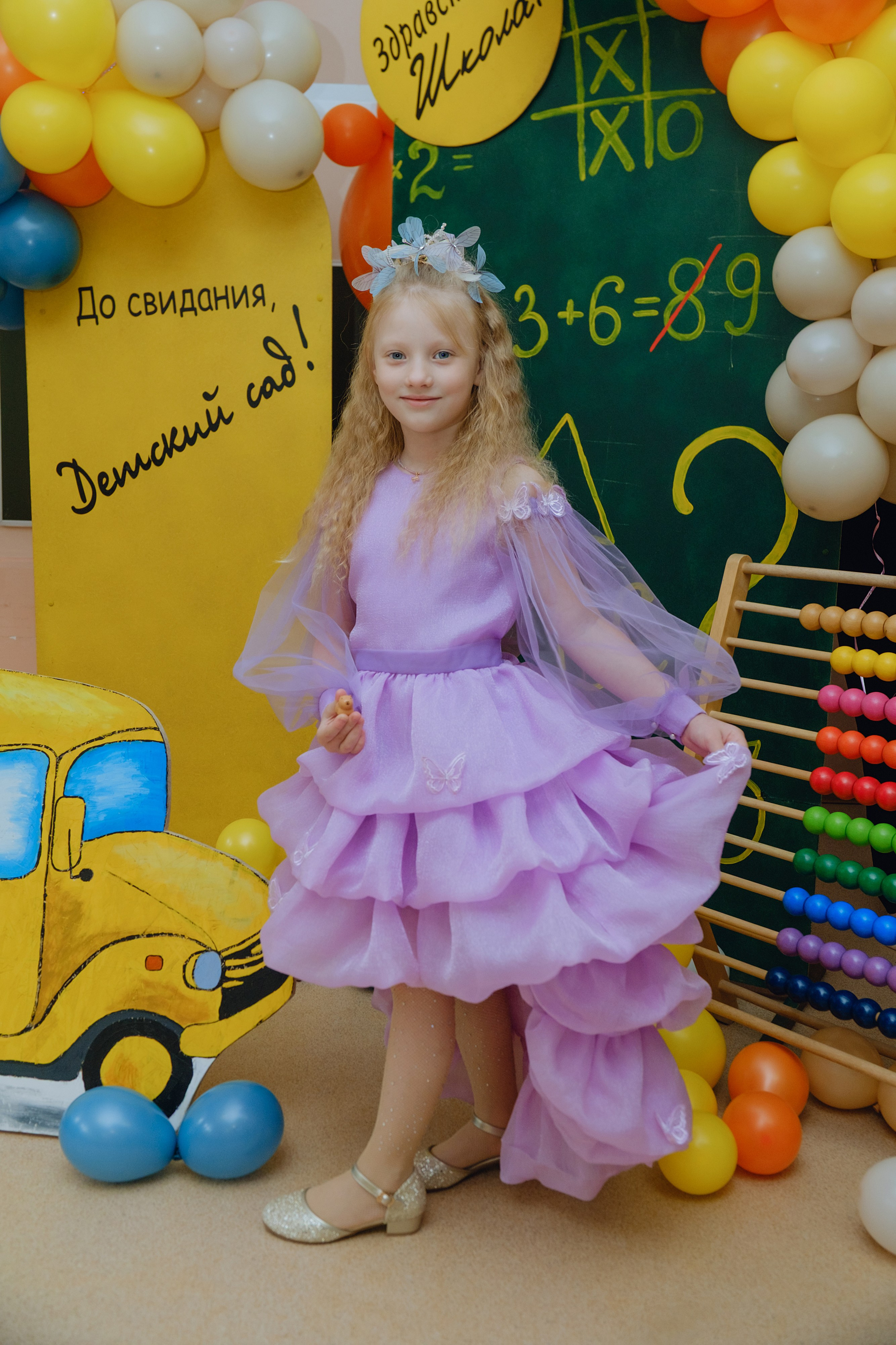 Выпускной 2025. Фотограф Софья Володкина