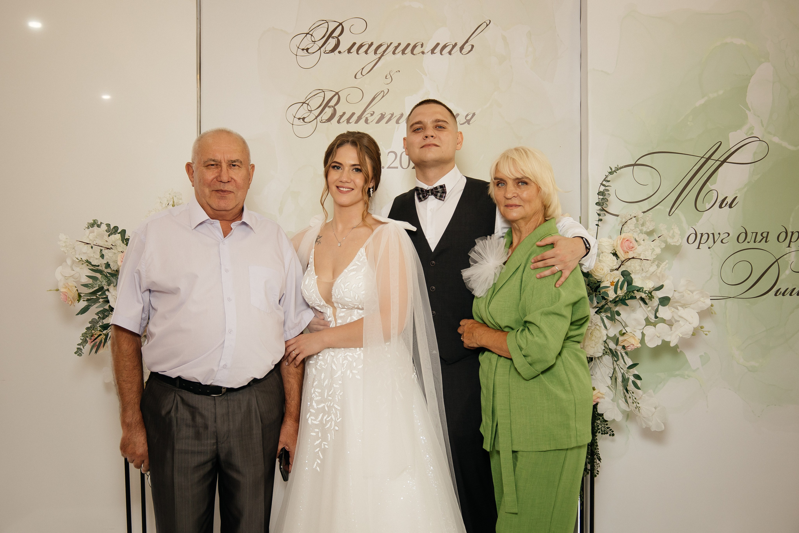 Свадьба полный день. Фотограф в Иркутске