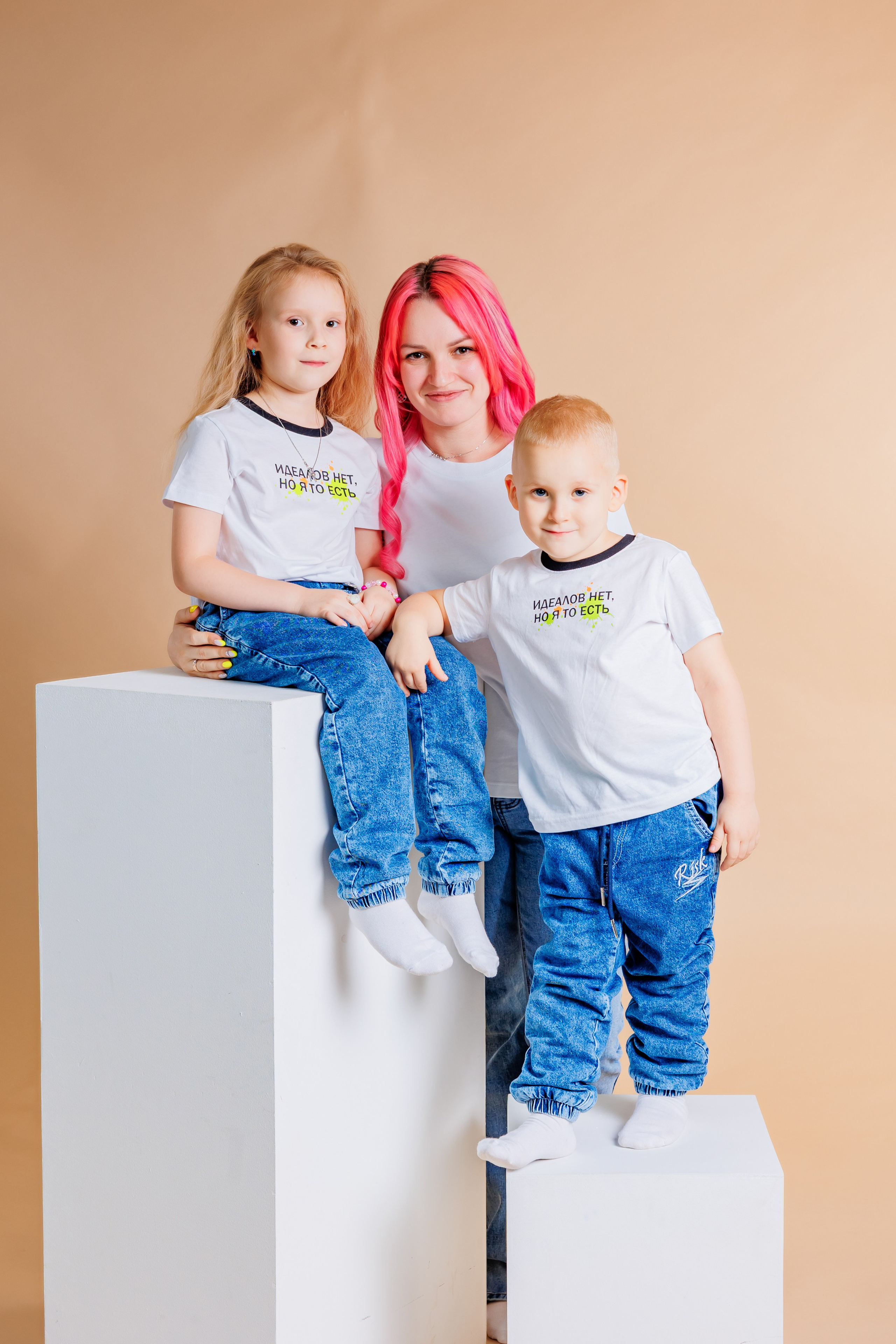 Фото сессия Studio Light. Свадебный и семейный фотограф в Армавире