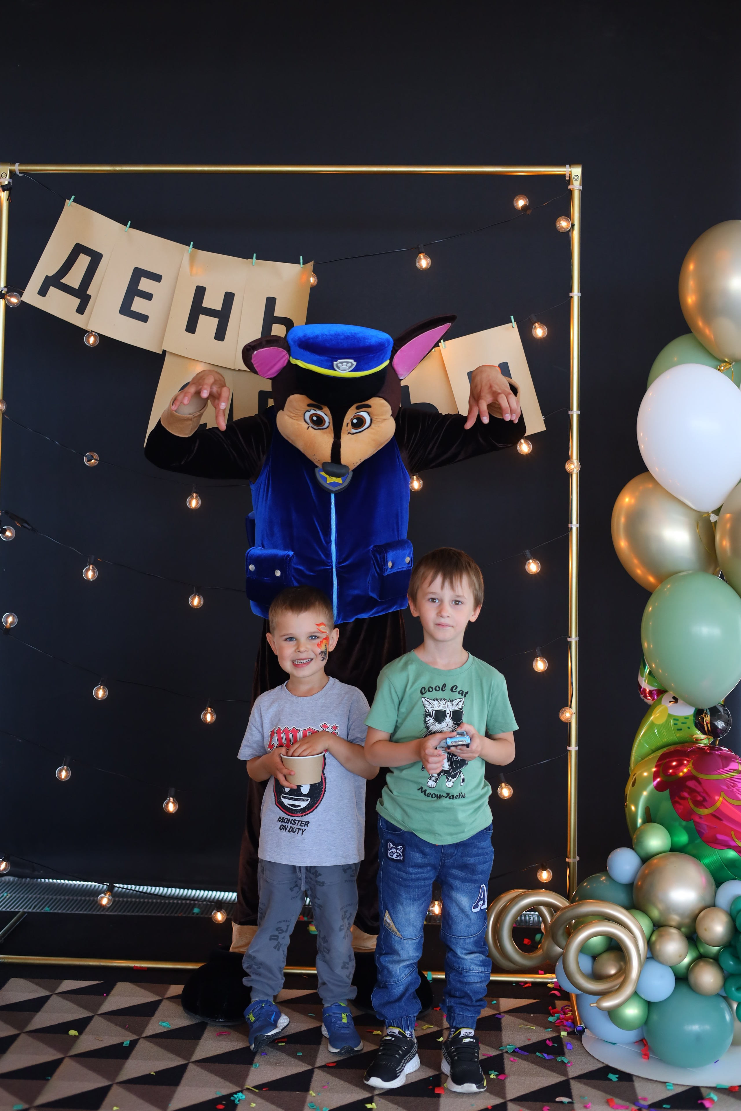 Праздник семьи