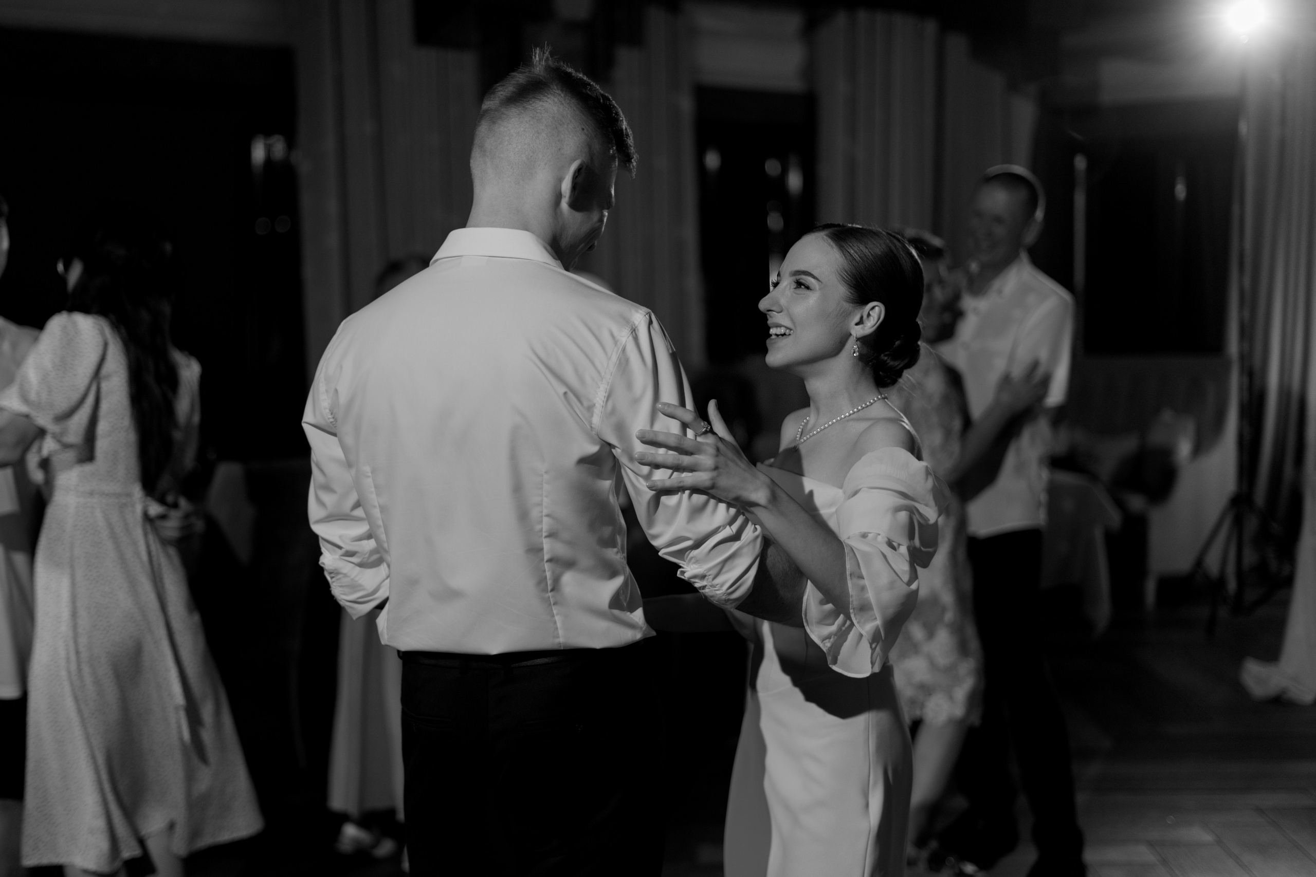 Катя и Влад. Свадебный фотограф Диана Полева