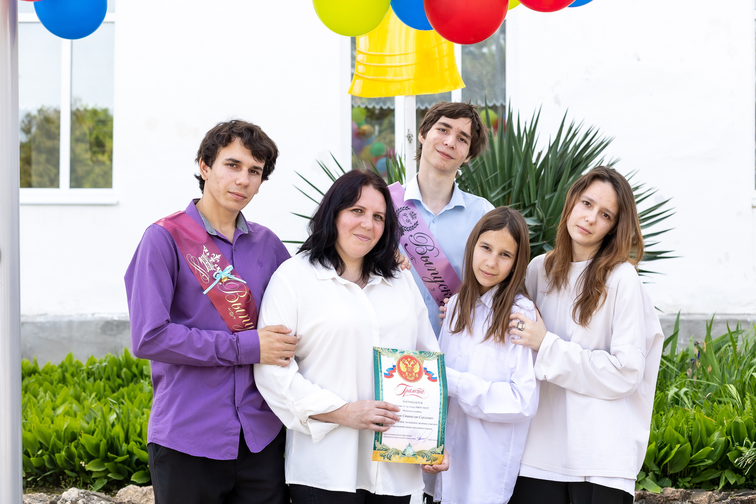 Последний звонок. Выпускные альбомы Майкоп, Краснодар Елена Золотарева