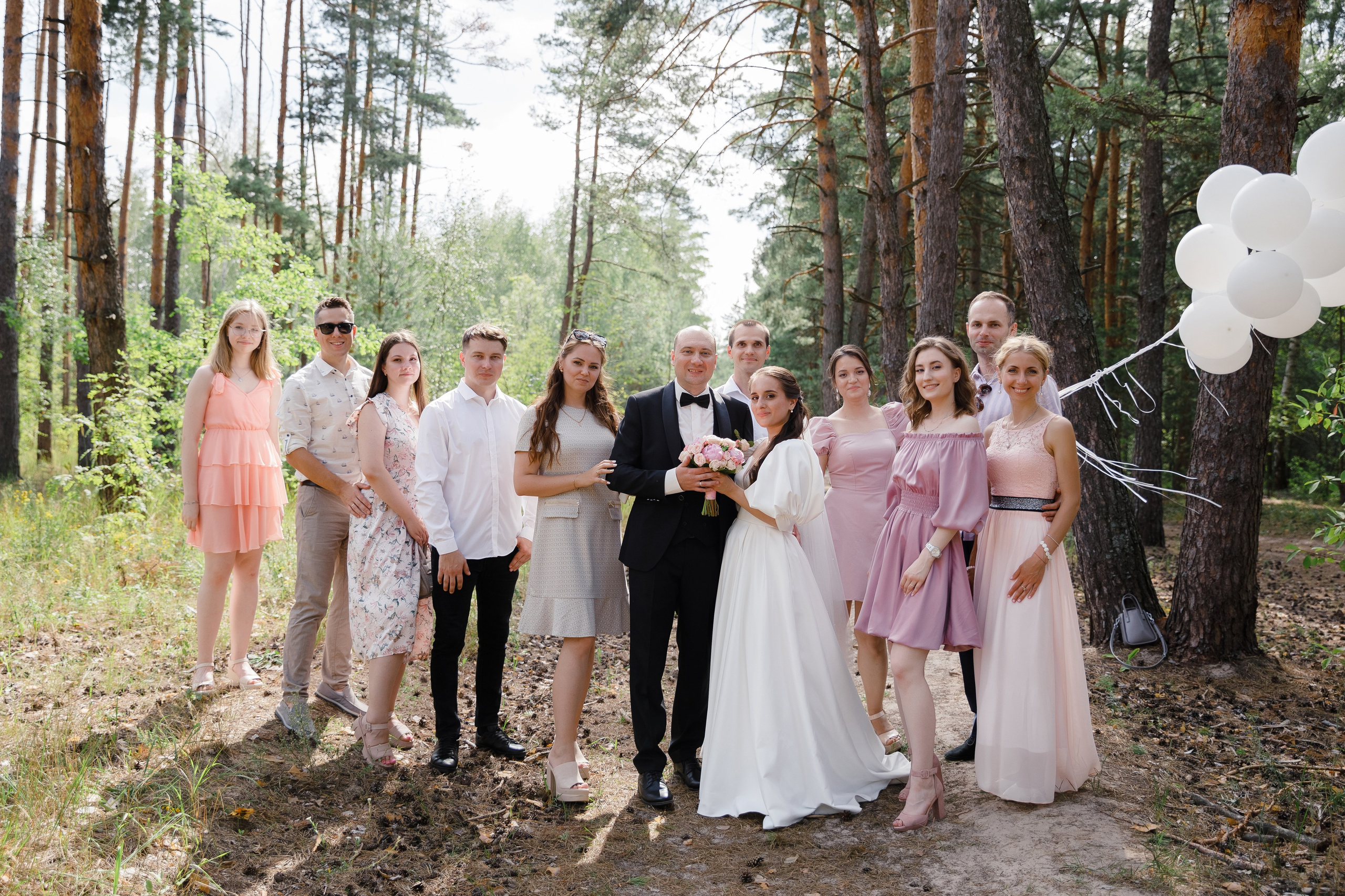 Александра и Артём. Главная