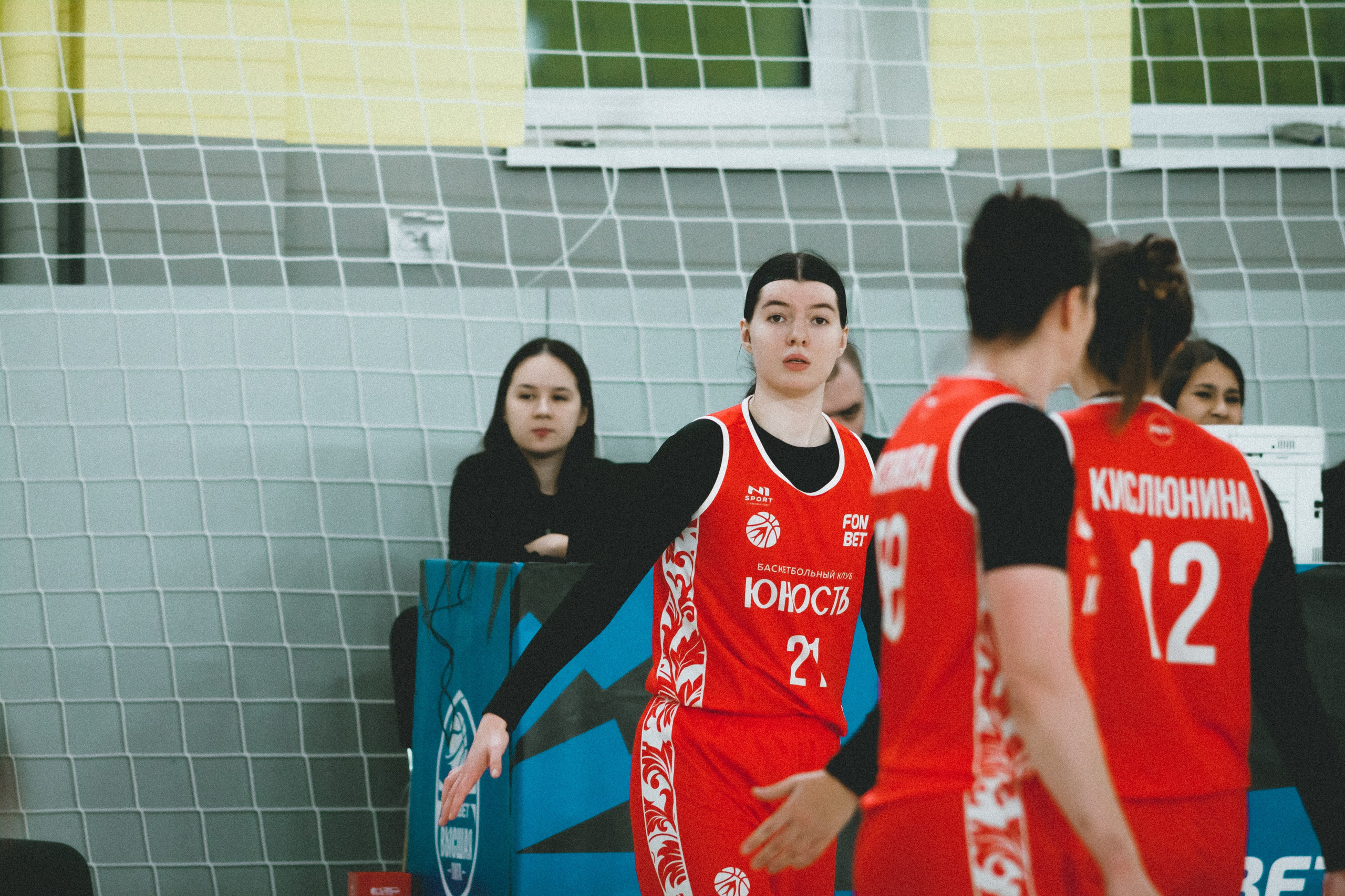 Атланта-Юность / 1. Фотография