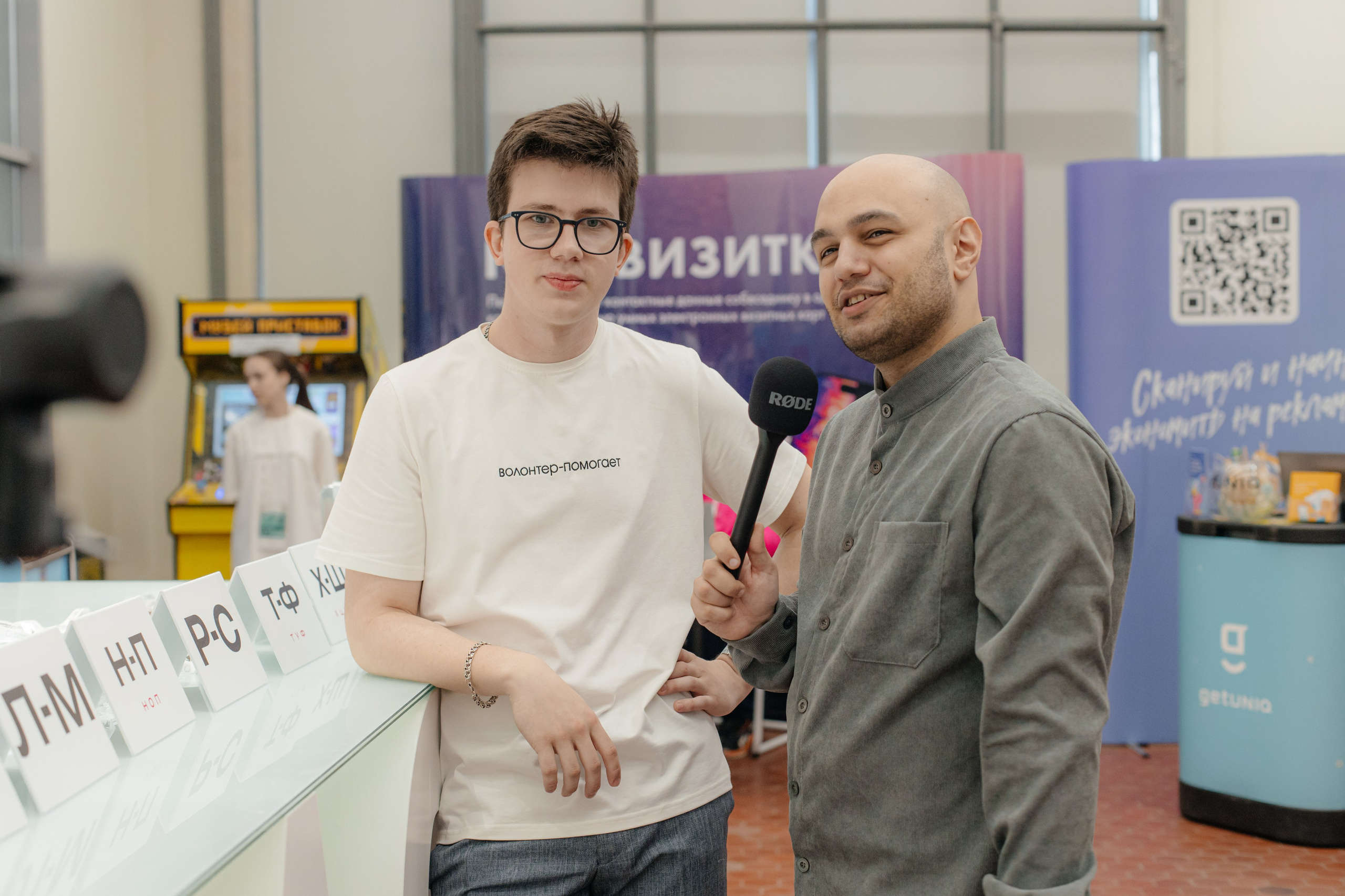 Digital оттепель 2024. Свадебный и Репортажный фотограф Нижний Новгород Москва Ежов Иван