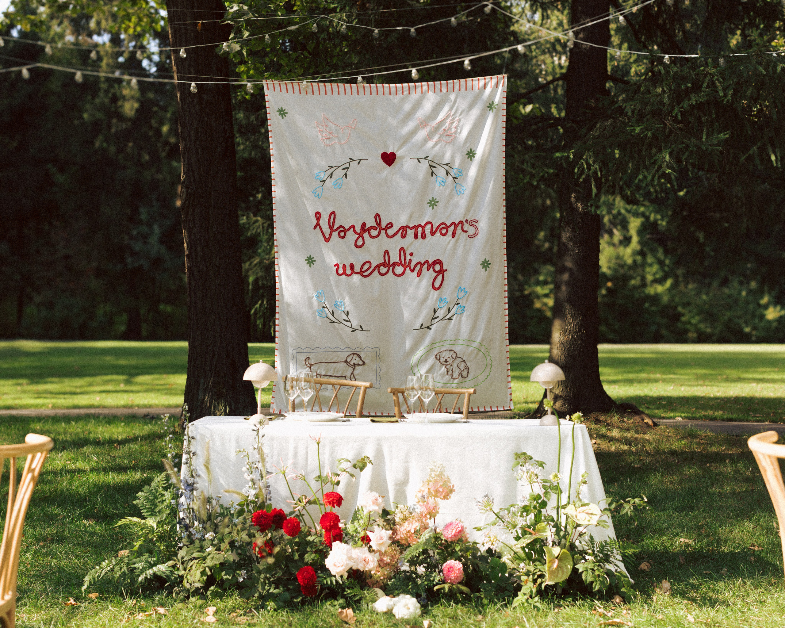 Боря и Амина. Свадебный и портретный фотограф в Москве Анна Плавская