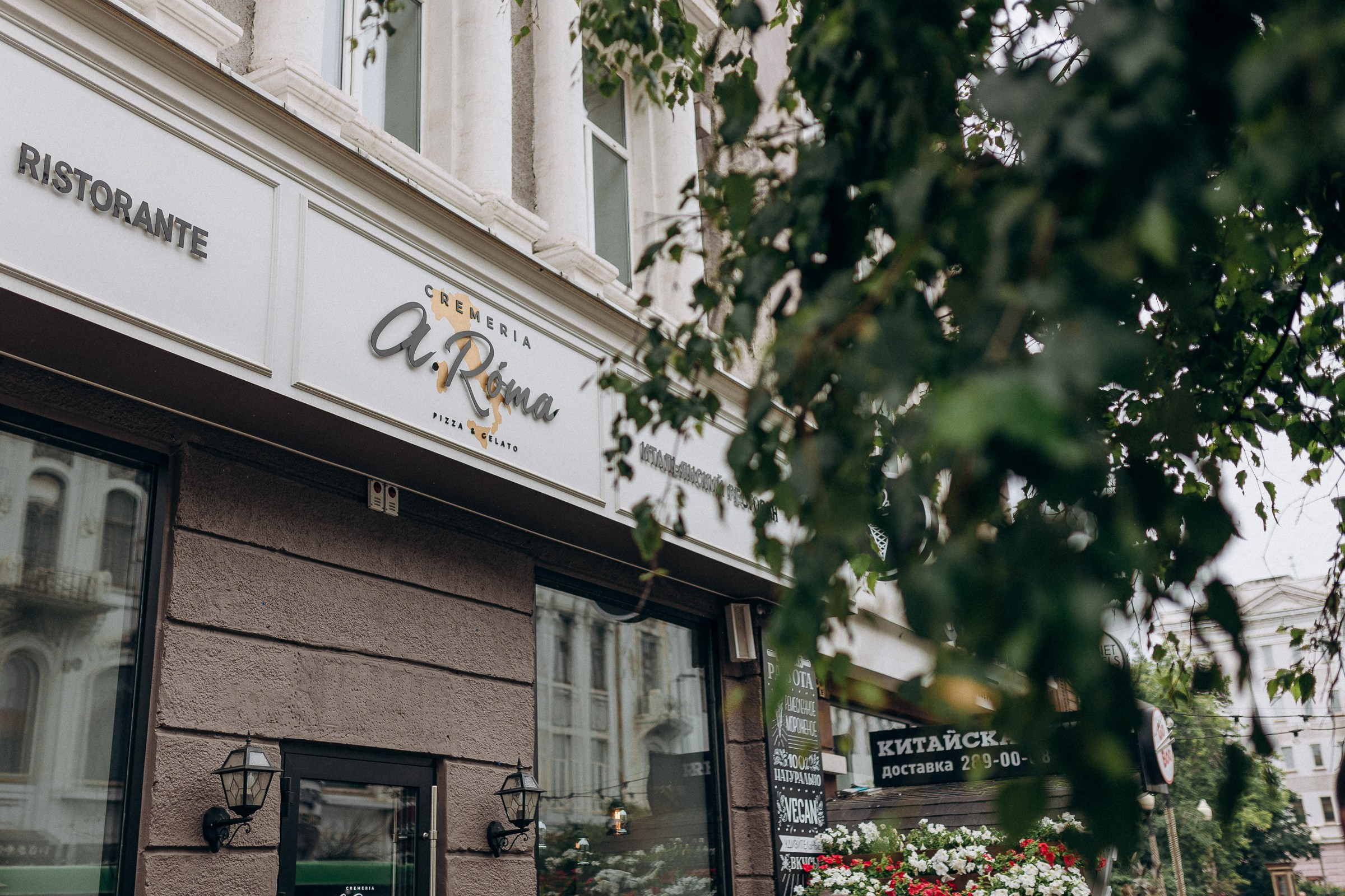 Дмитрий и Юлия. Свадебный и семейный фотограф в Красноярске Анастасия Турчанова