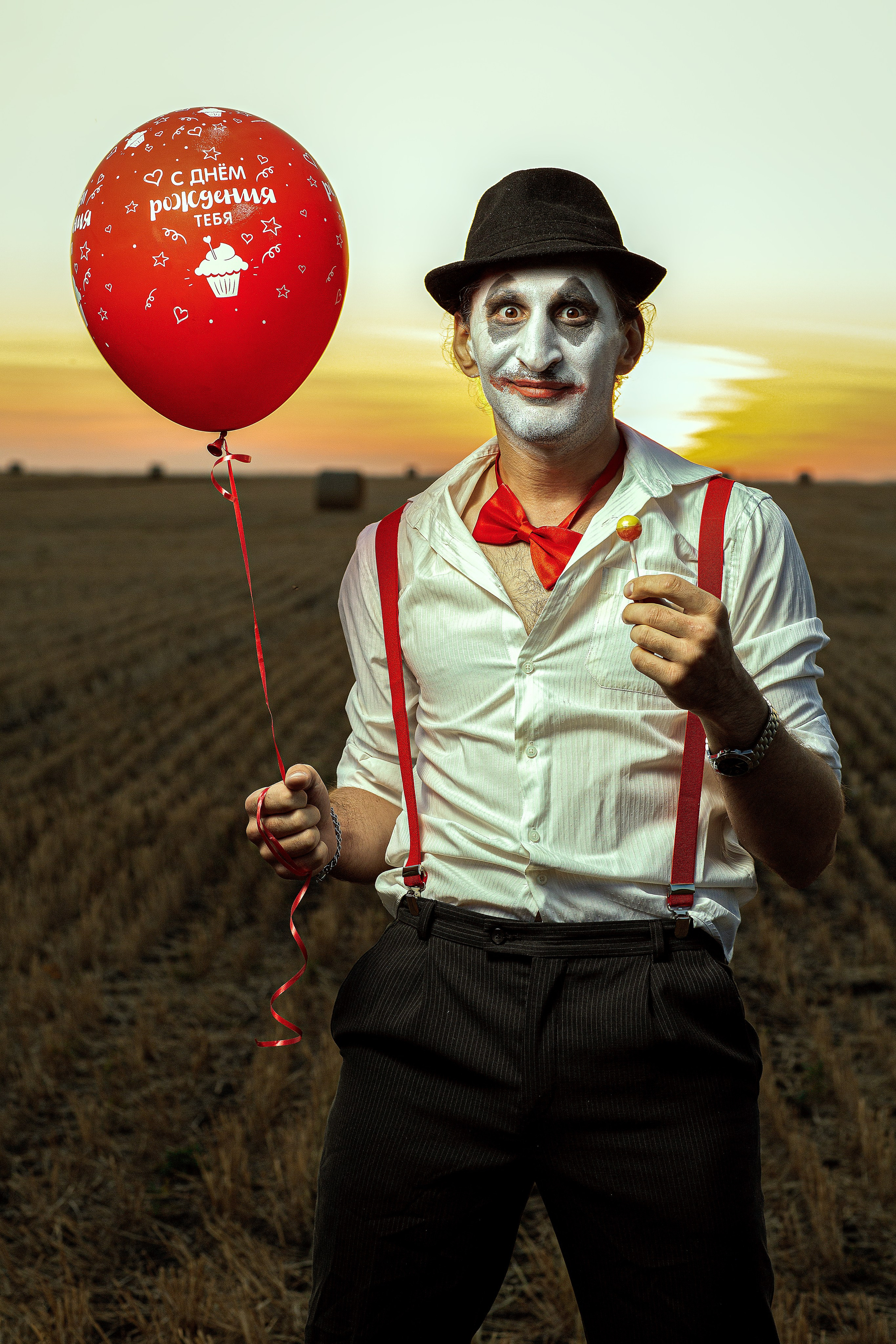 Клоун. Художественный Фотограф Тольятти