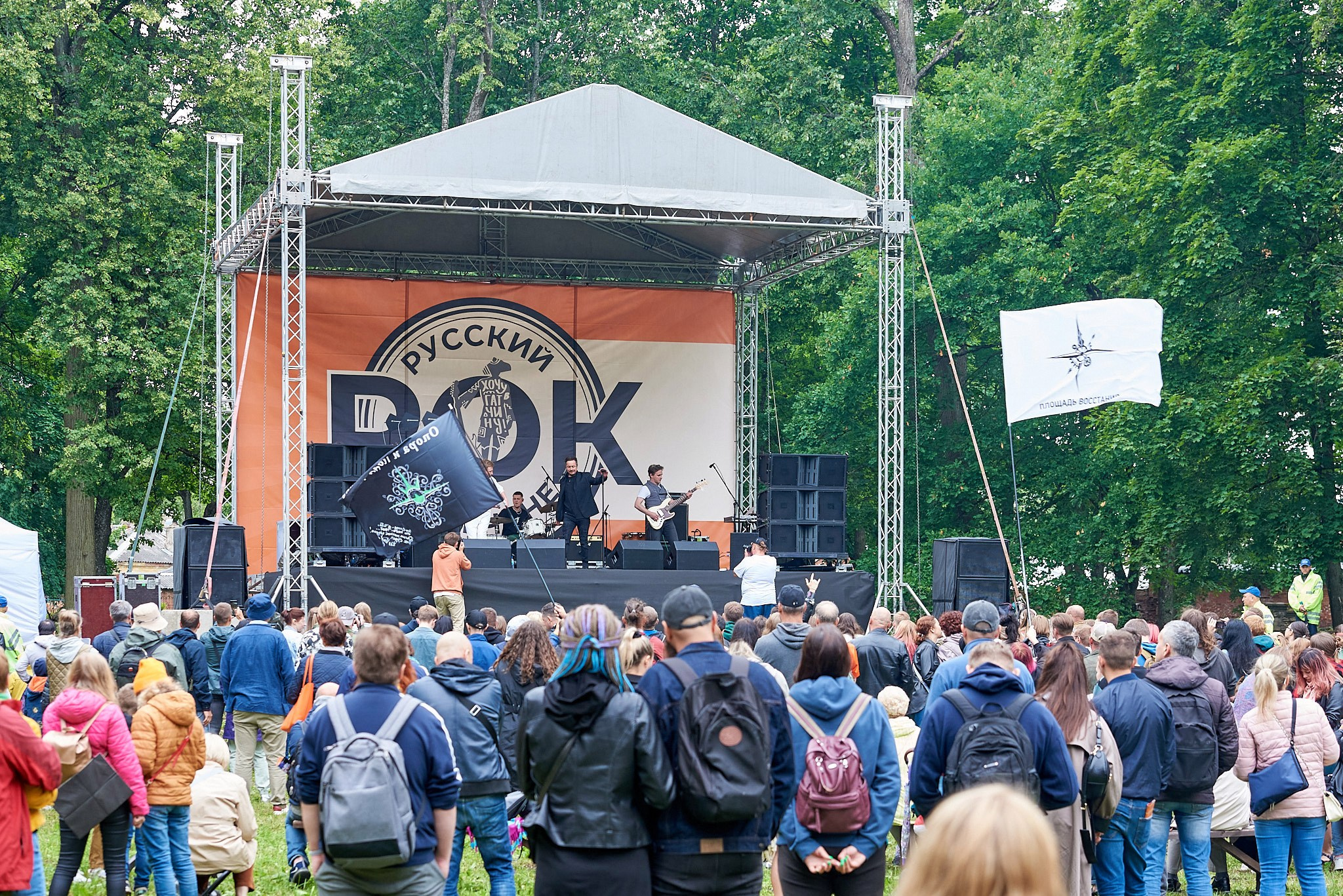 Фестиваль «Русский рок в Гатчине»!. Иван Ступа, репортажный фотограф в Санкт-Петербурге и Ленинградской области