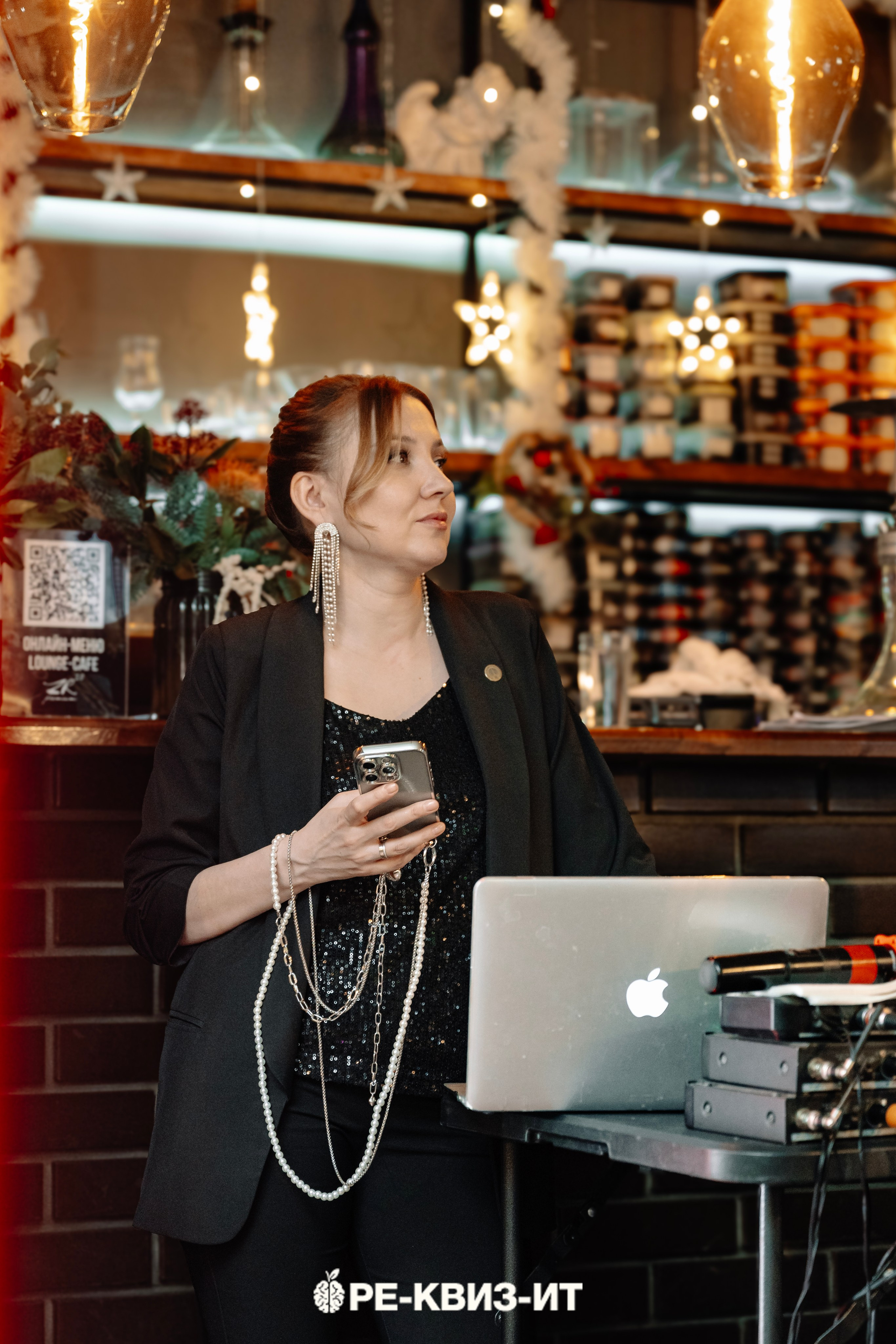 Реквизит — квиз в Зеленодольске и Волжске ZR cafe. Свадебный фотограф в Казани, и Зеленодольске Радик Мухаметов