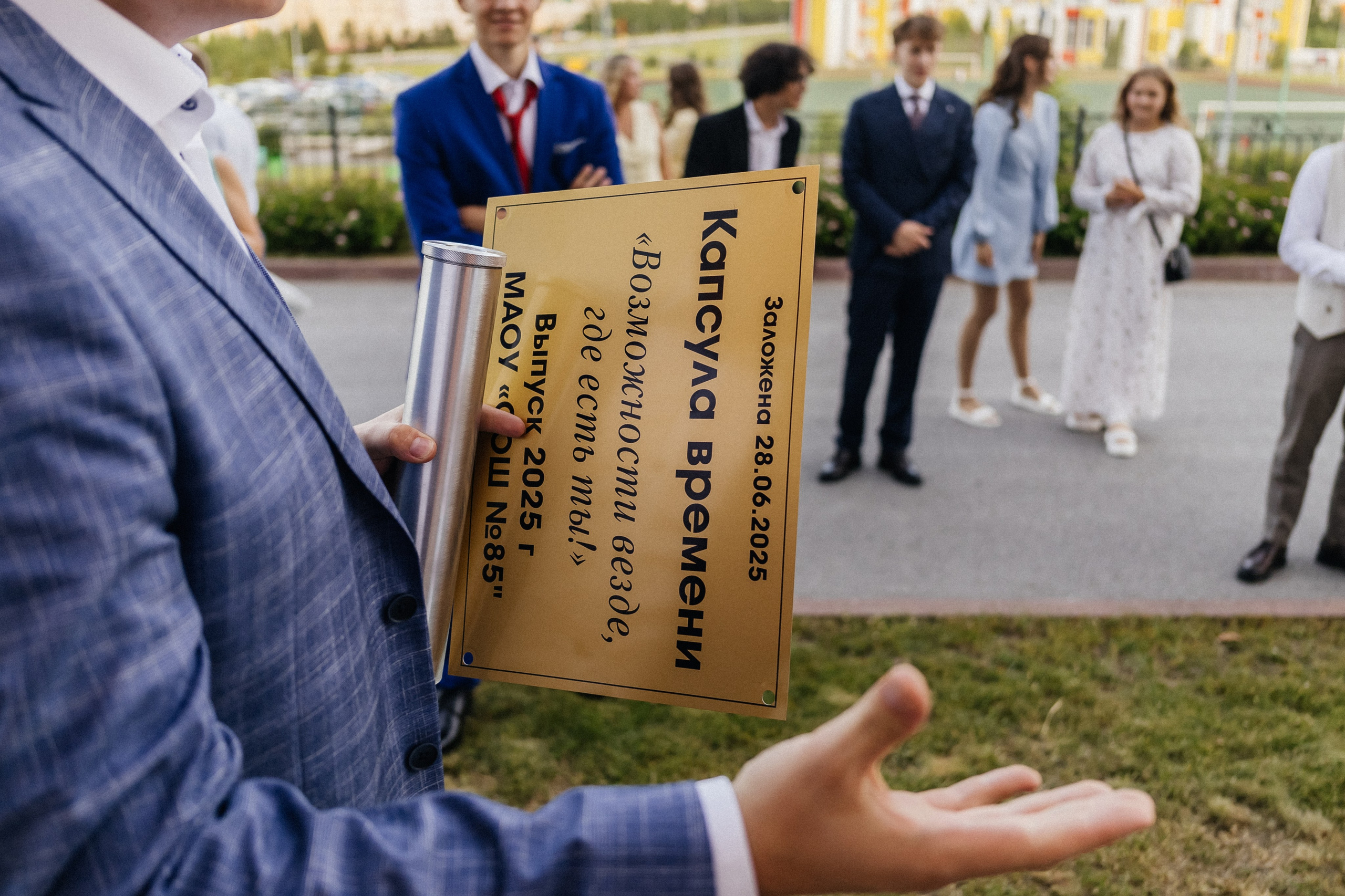 Выпускной 2025. Фотограф Кемерово | Сергей