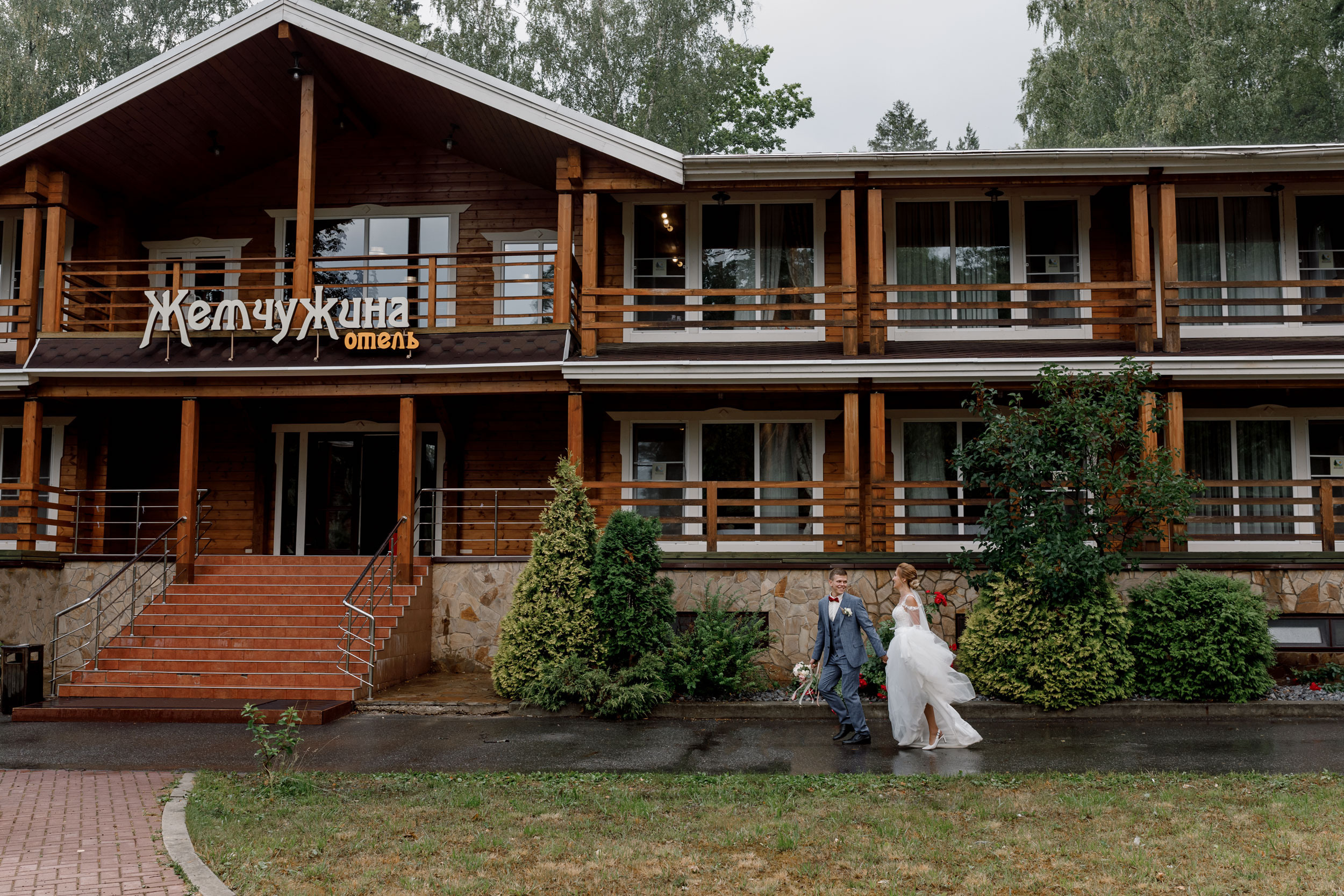 14.07.22. Свадебный фотограф Евгения Девиченская