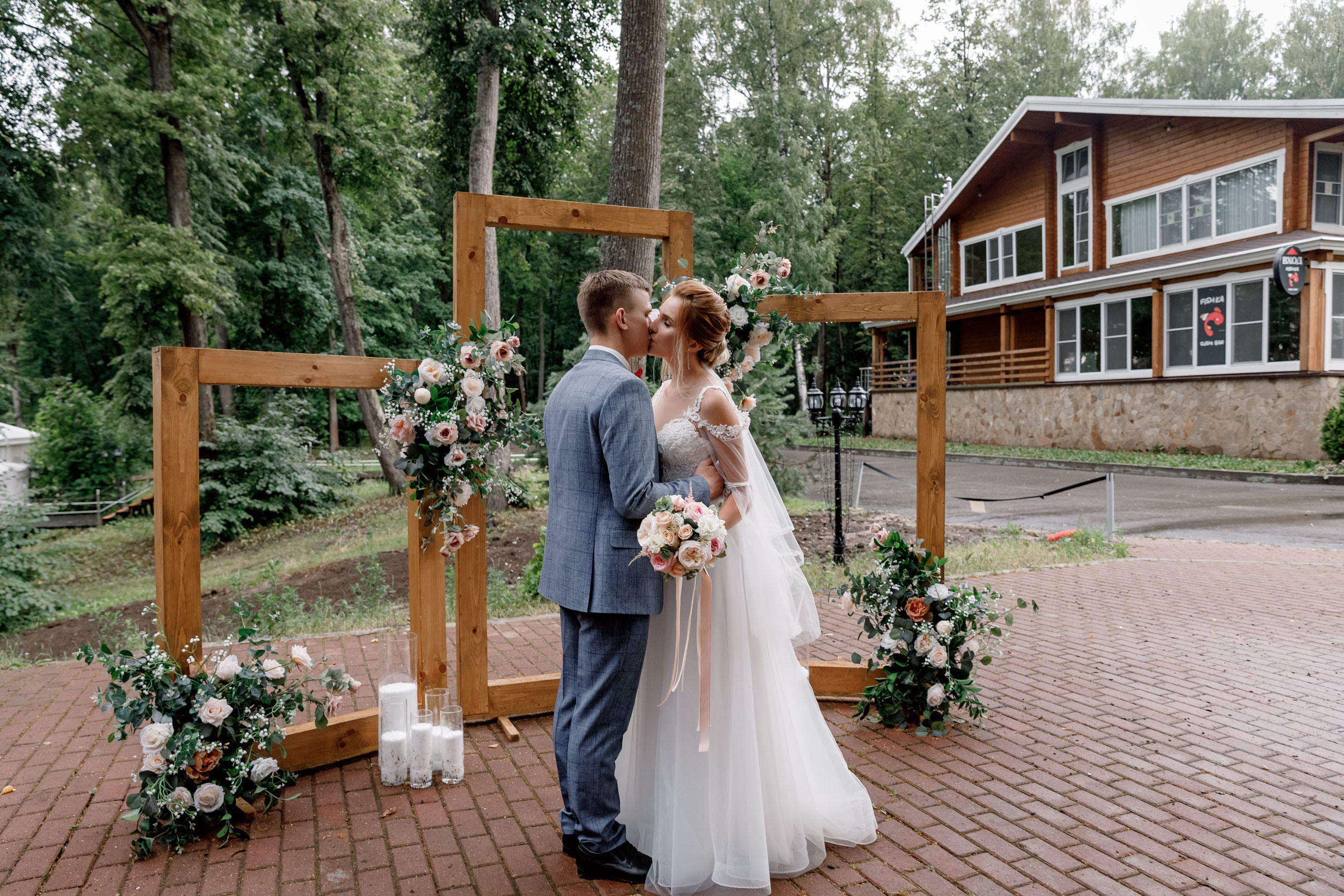 14.07.22. Свадебный фотограф Евгения Девиченская
