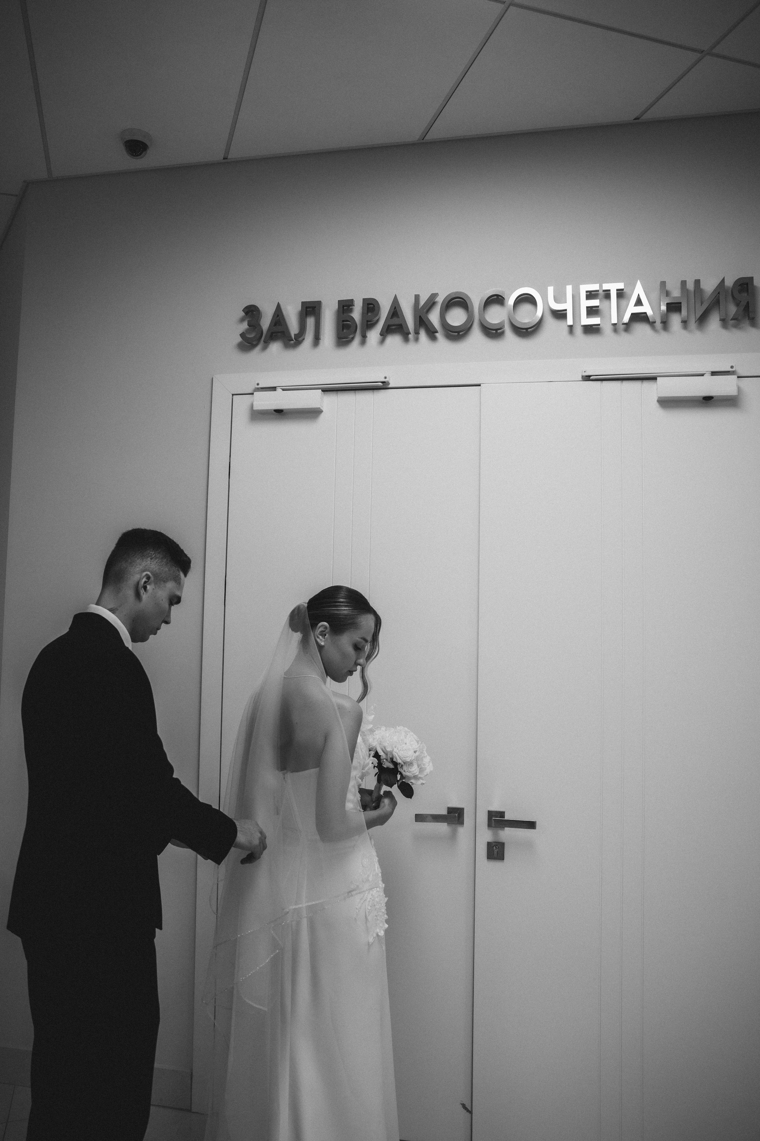 А ♡ К — Музей-заповедник «Царицыно». Свадебный и портретный фотограф в Москве, Светлана Янковая