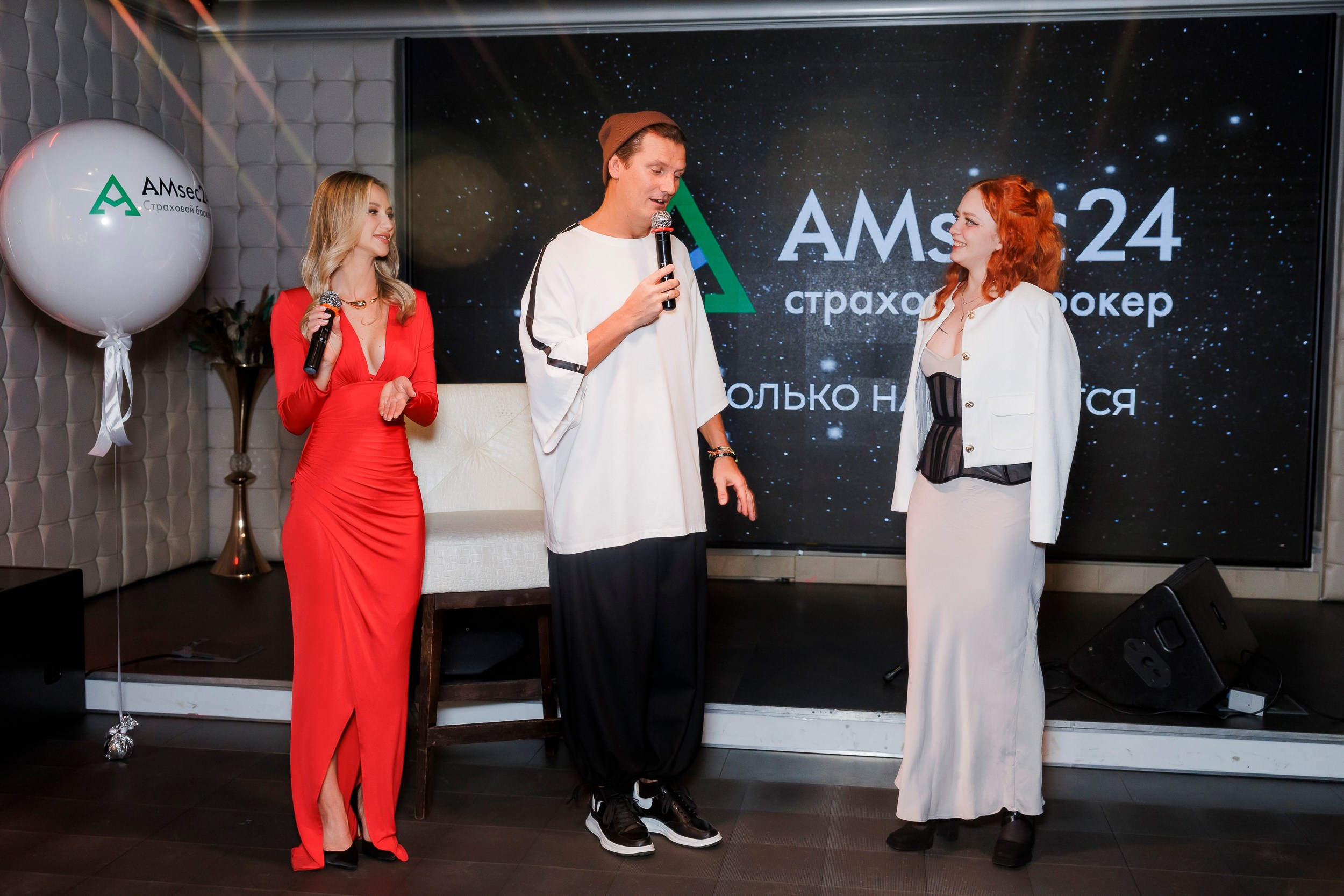 AMsec24 в Роял Арбате. Репортажный и свадебный фотограф Катерина Потапова