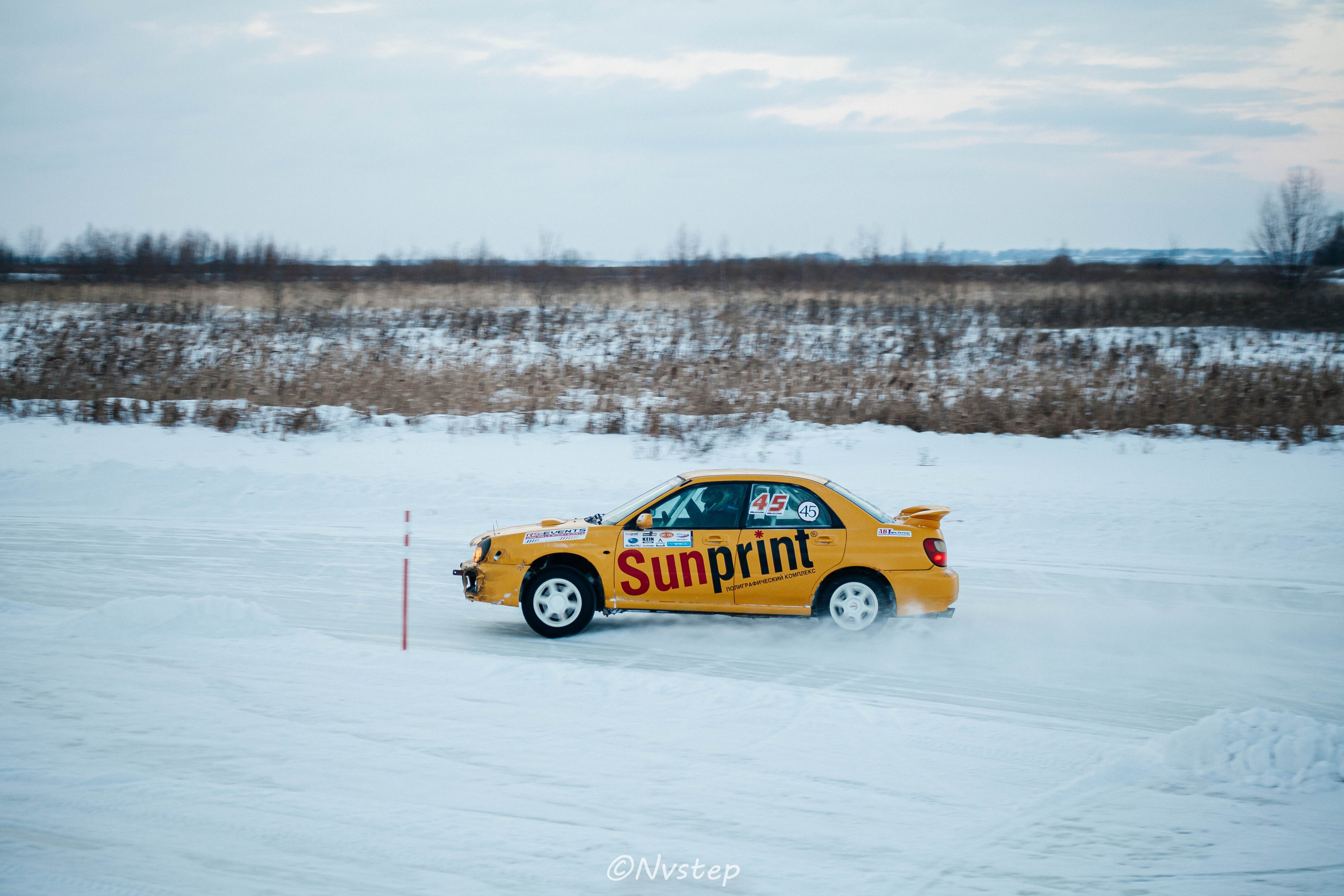 RSE Дмитров Лёд 2023. Мультижанровый фотограф в Москве Наталия Степанова