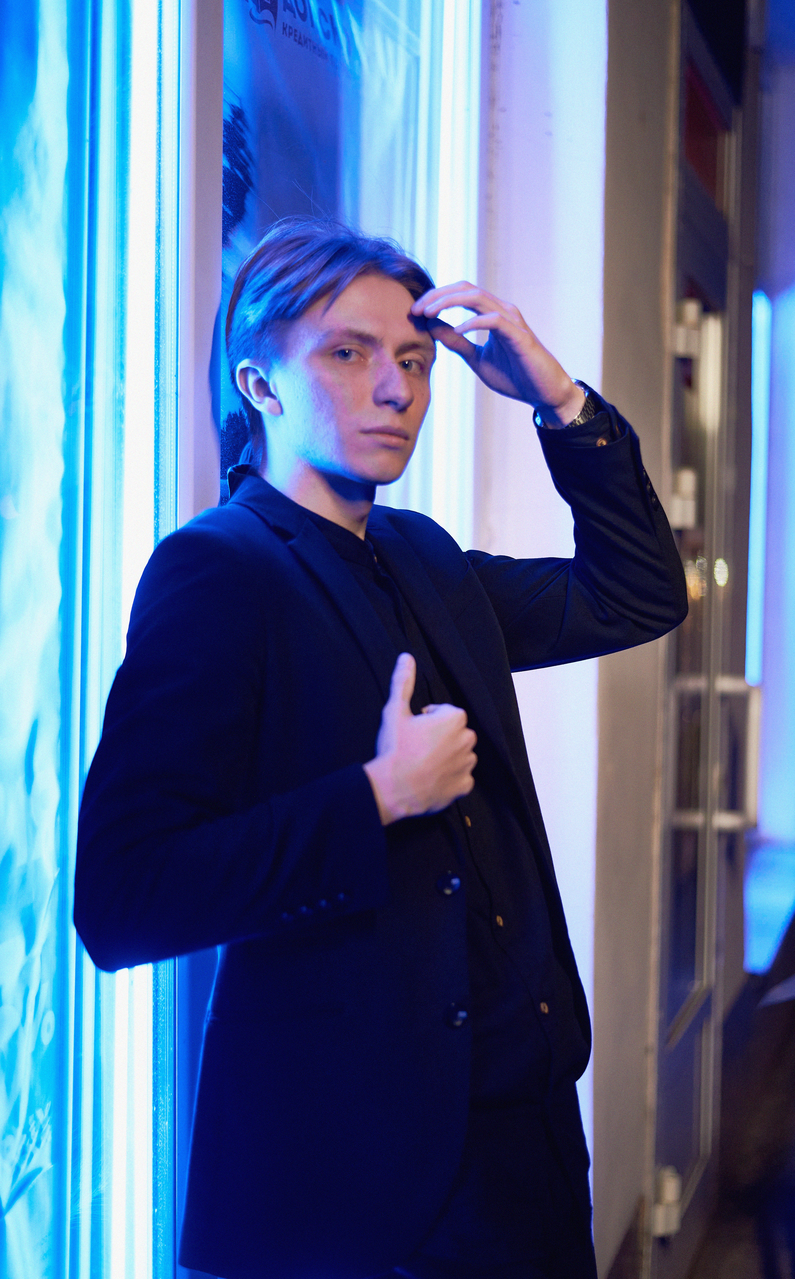 Александр и Диана. Фотограф Новочеркасск Ростов Карина Чернова