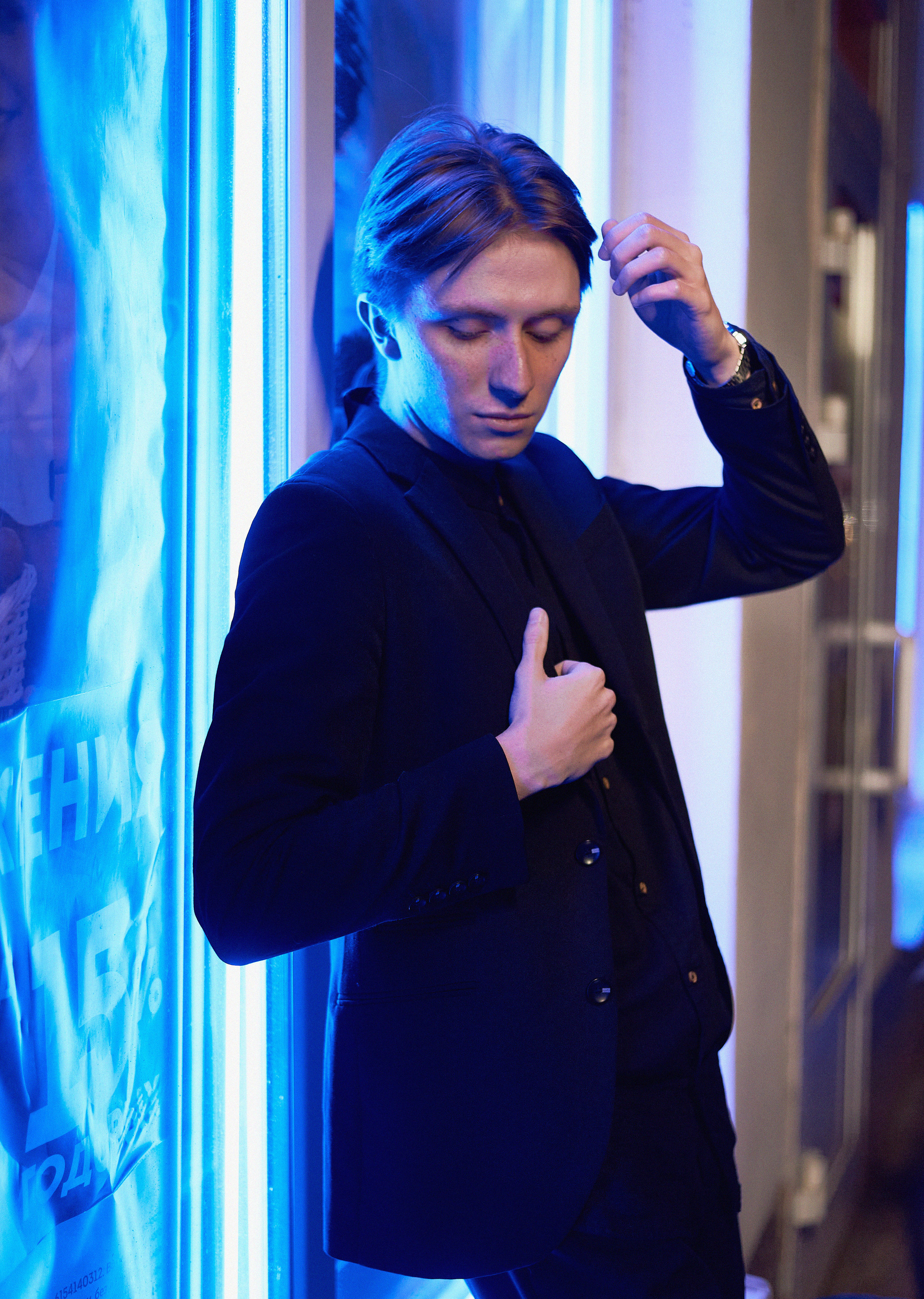 Александр и Диана. Фотограф Новочеркасск Ростов Карина Чернова