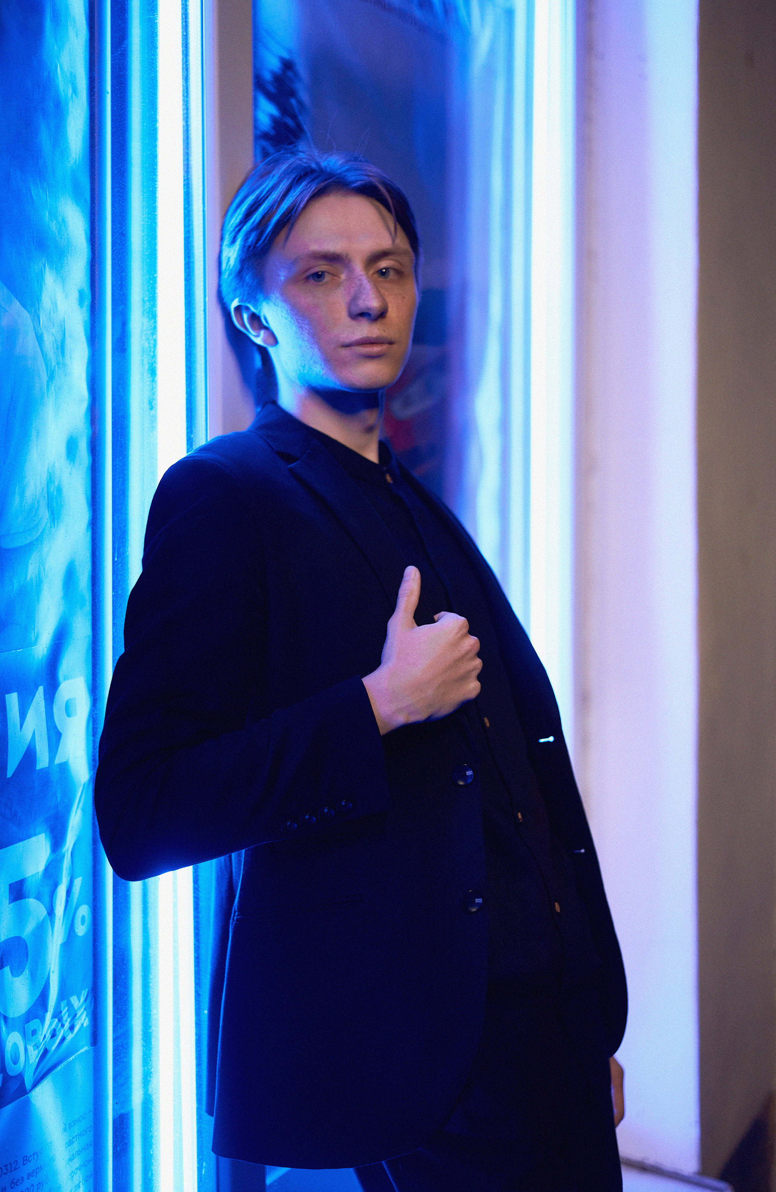 Александр и Диана. Фотограф Новочеркасск Ростов Карина Чернова