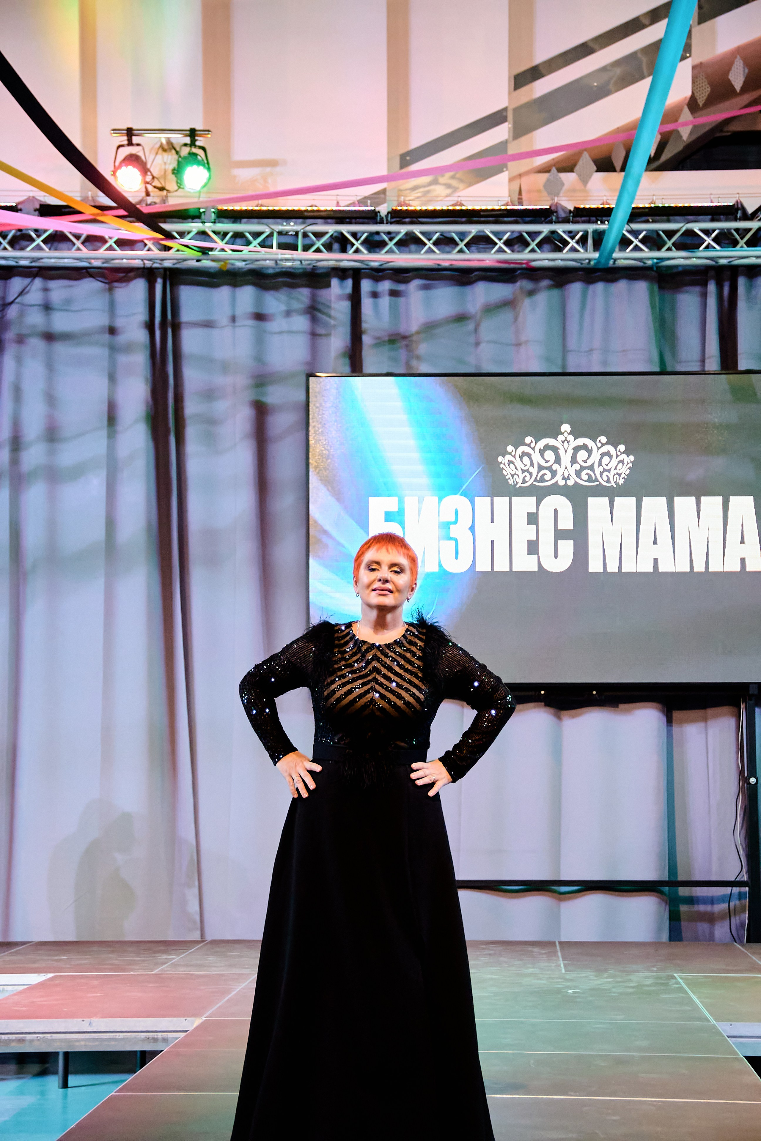 Финал «Бизнес-мама». Фотограф в Смоленске Ася Польшина