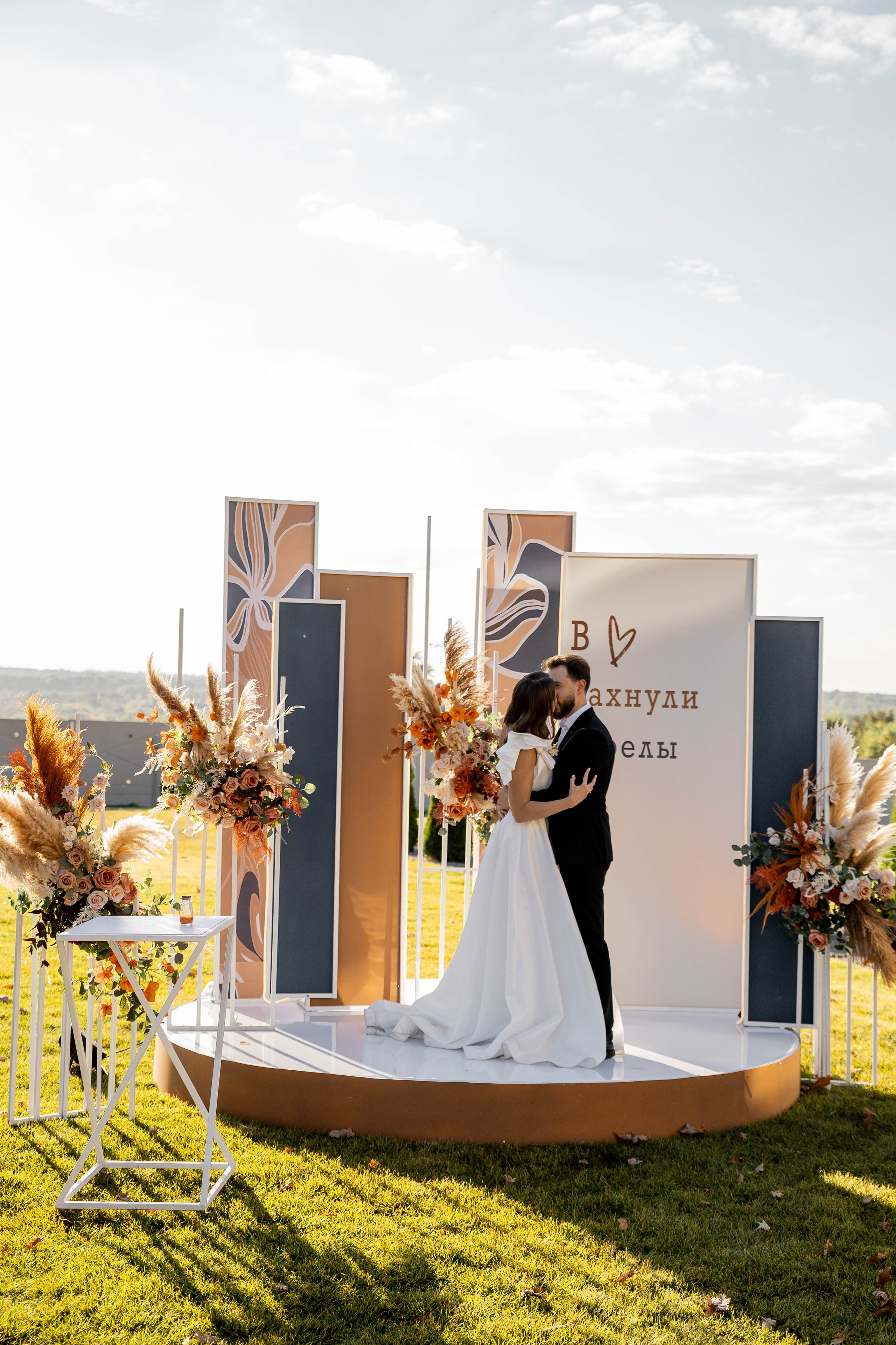 Настя|Никита. Свадебный фотограф Надежда Рыжикова