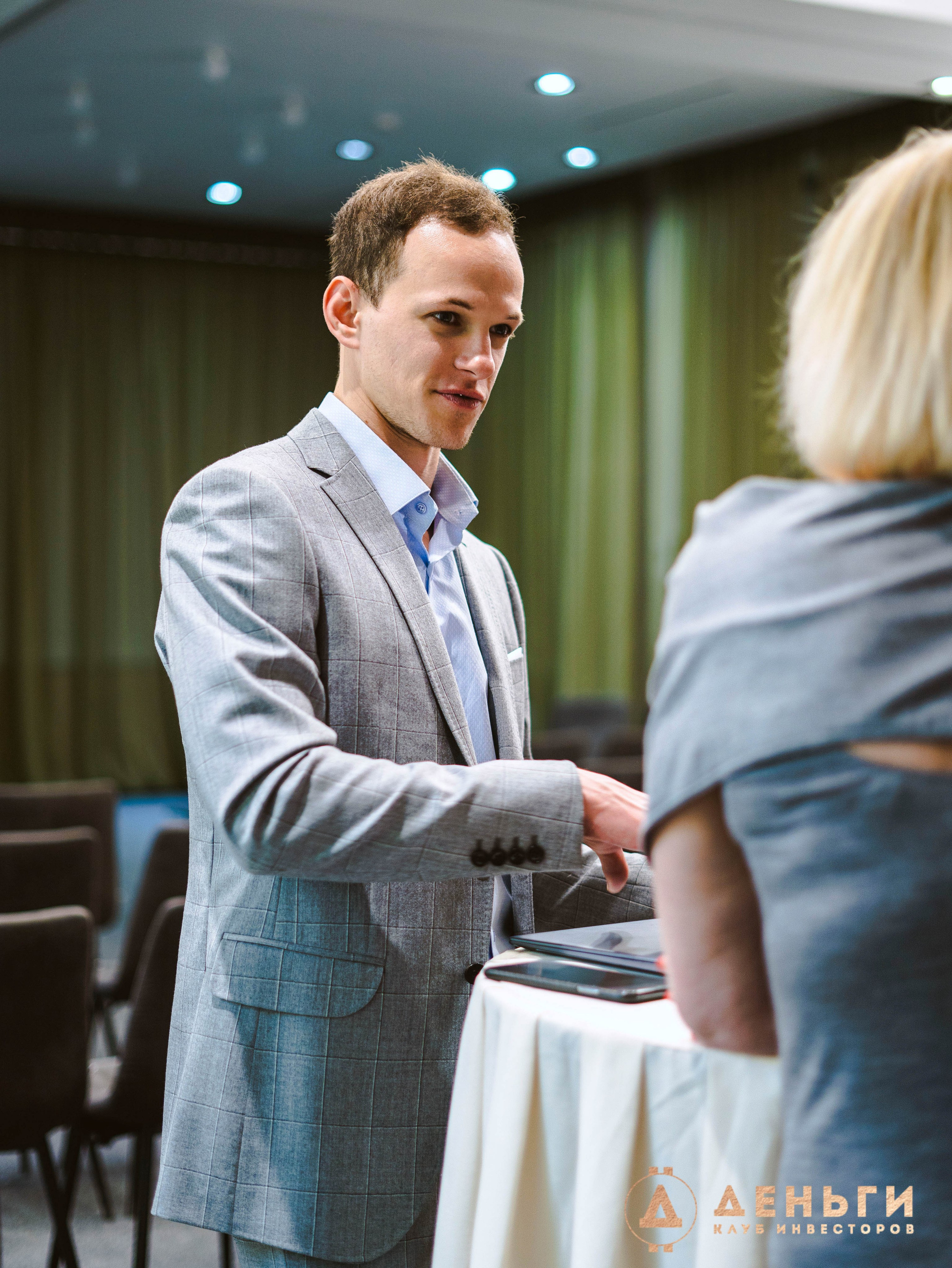 Инвестиционный клуб ''Деньги». Свадебный фотограф