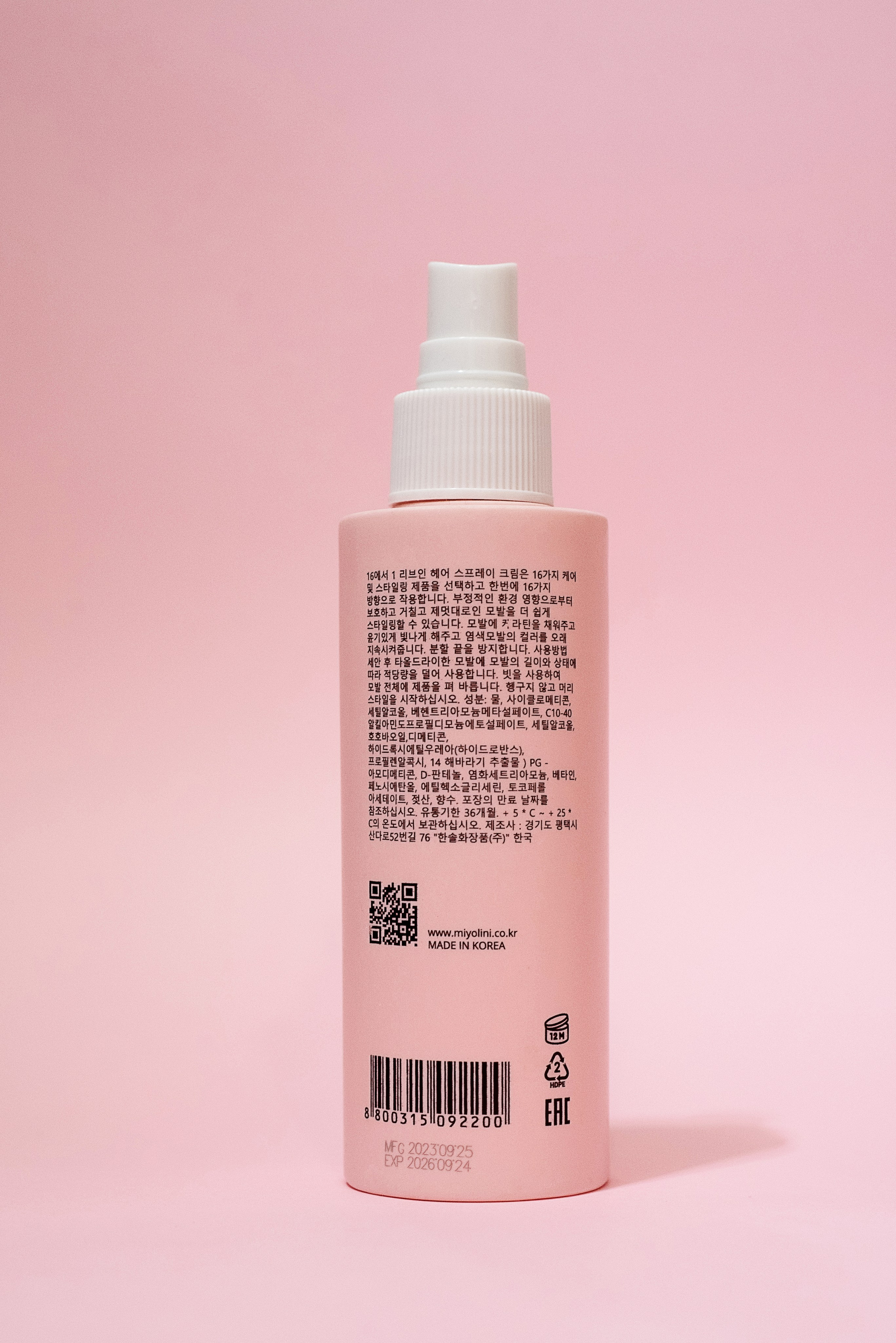 Фотосъёмка для маркетплейсов в Москве — фотограф Кристина Черникова. Фотограф Кристина Черникова — Москва | Семейные съёмки и фотоальбомы