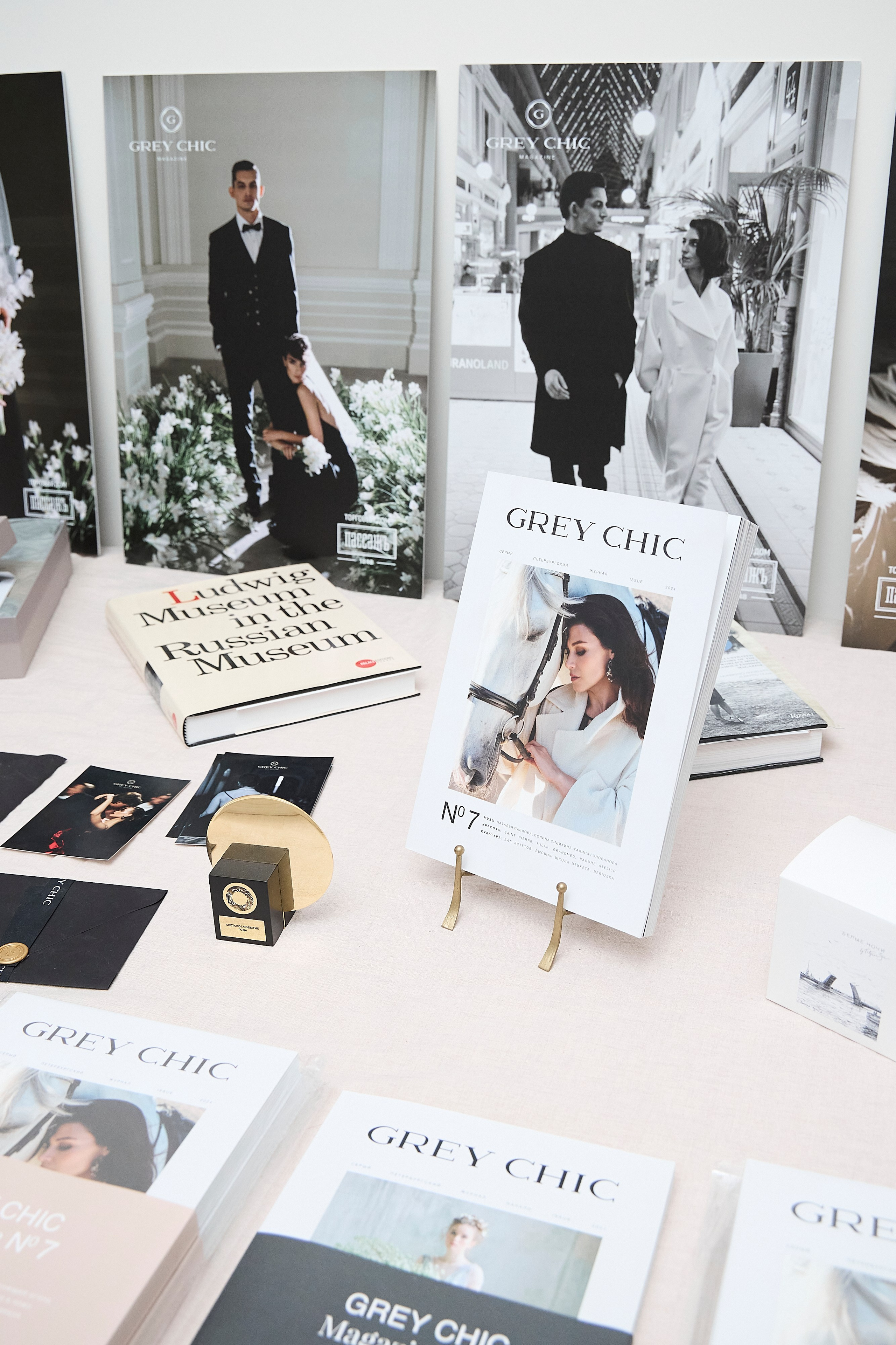 Фуршет и лекция в Grey Chic. Анастасия Зобнинá — фотограф в Санкт-Петербурге/СПб