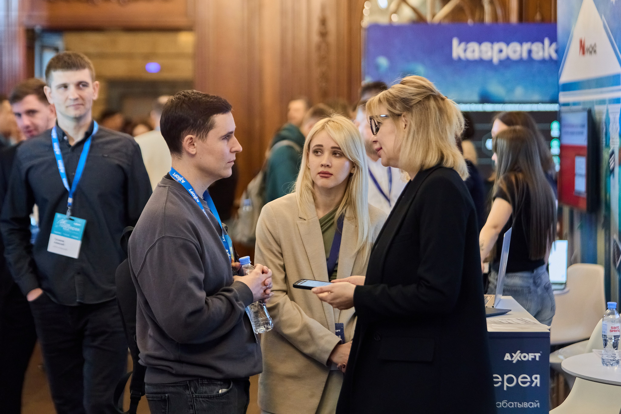 AXOFT. IT Конференция. Фотограф в Краснодаре Руслан Потапов