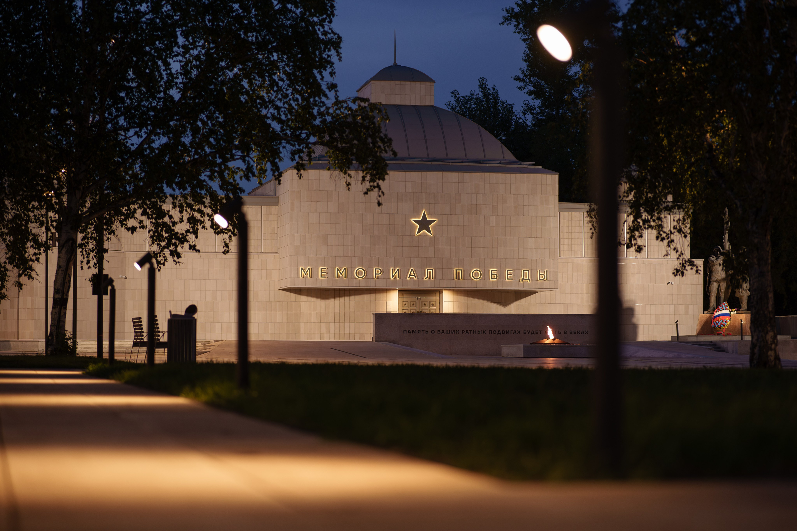 Мемориал Победы. Репортажный фотограф Красноярск Алекс Чампакхам