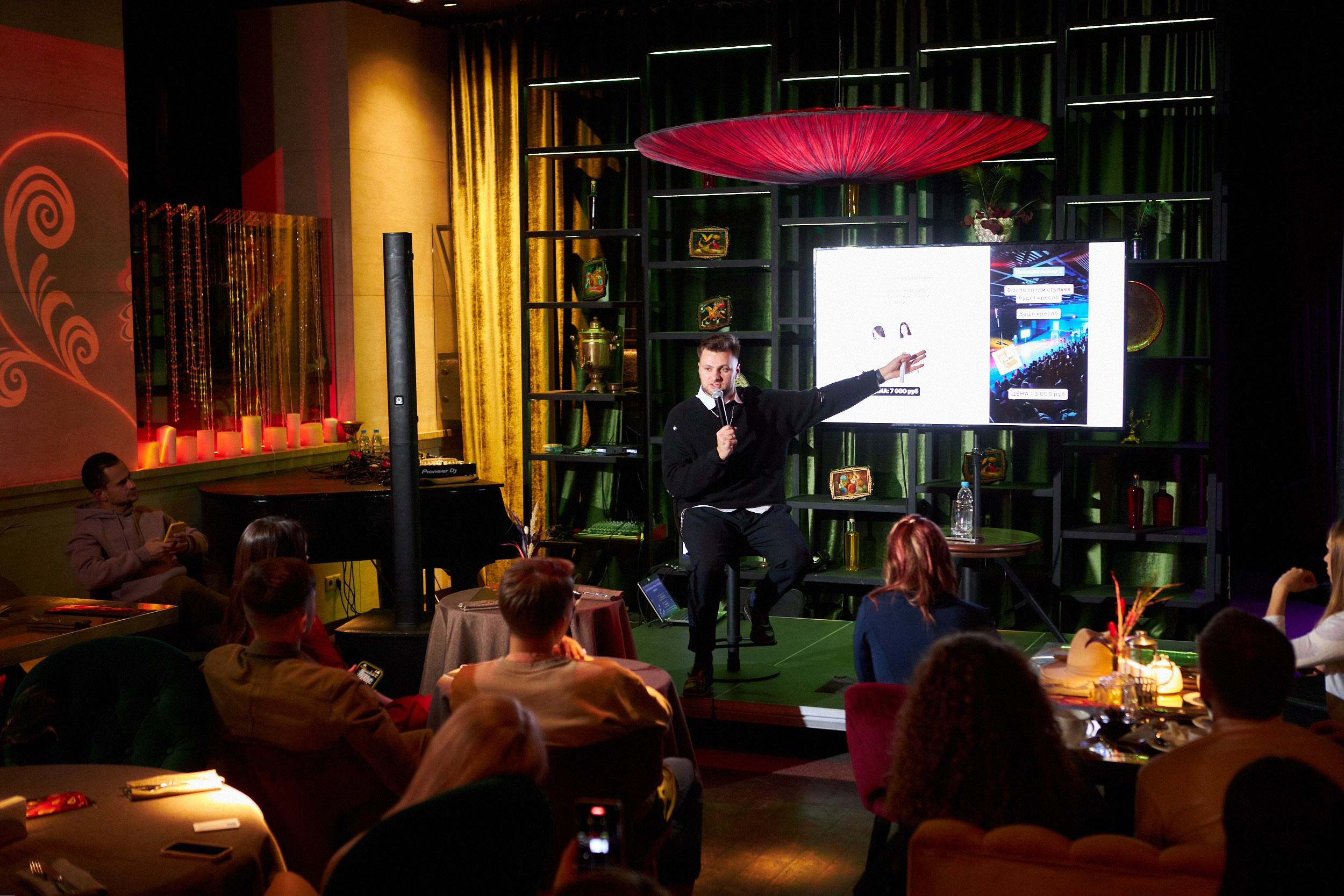 Eventory SKZK. Фотограф Воронеж Илья Команюк