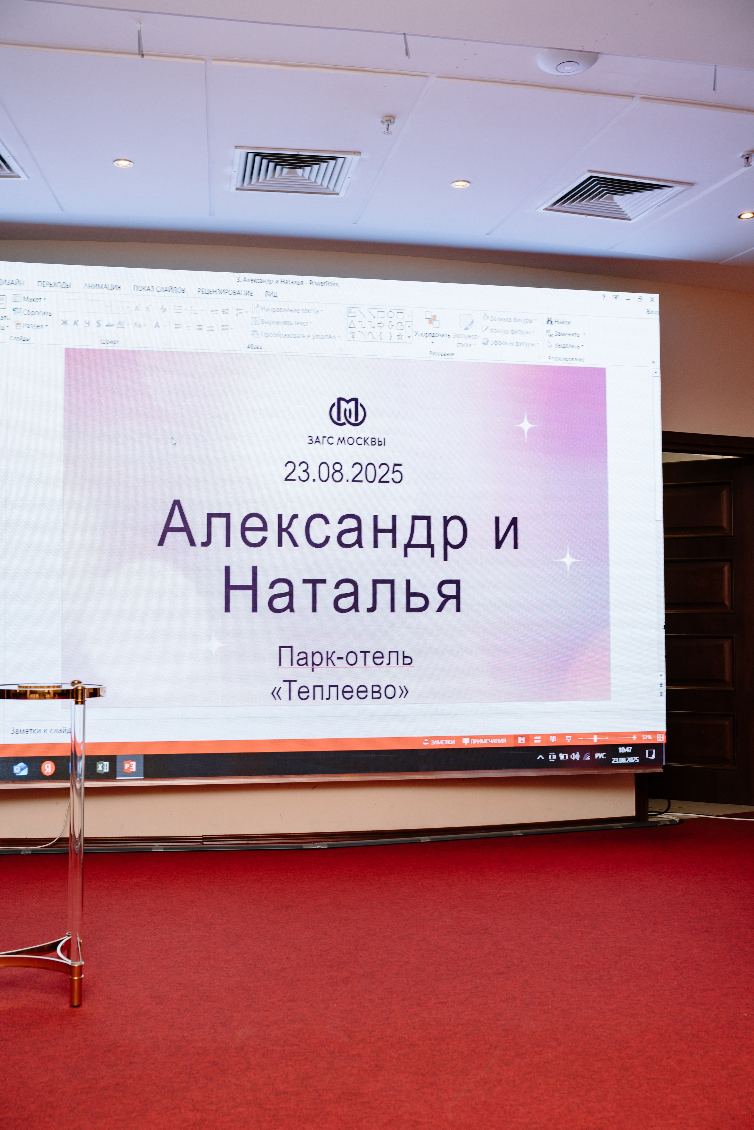 Свадьба (роспись+прогулка). Семейный фотограф Одинцово Москва Наталия Черенкова