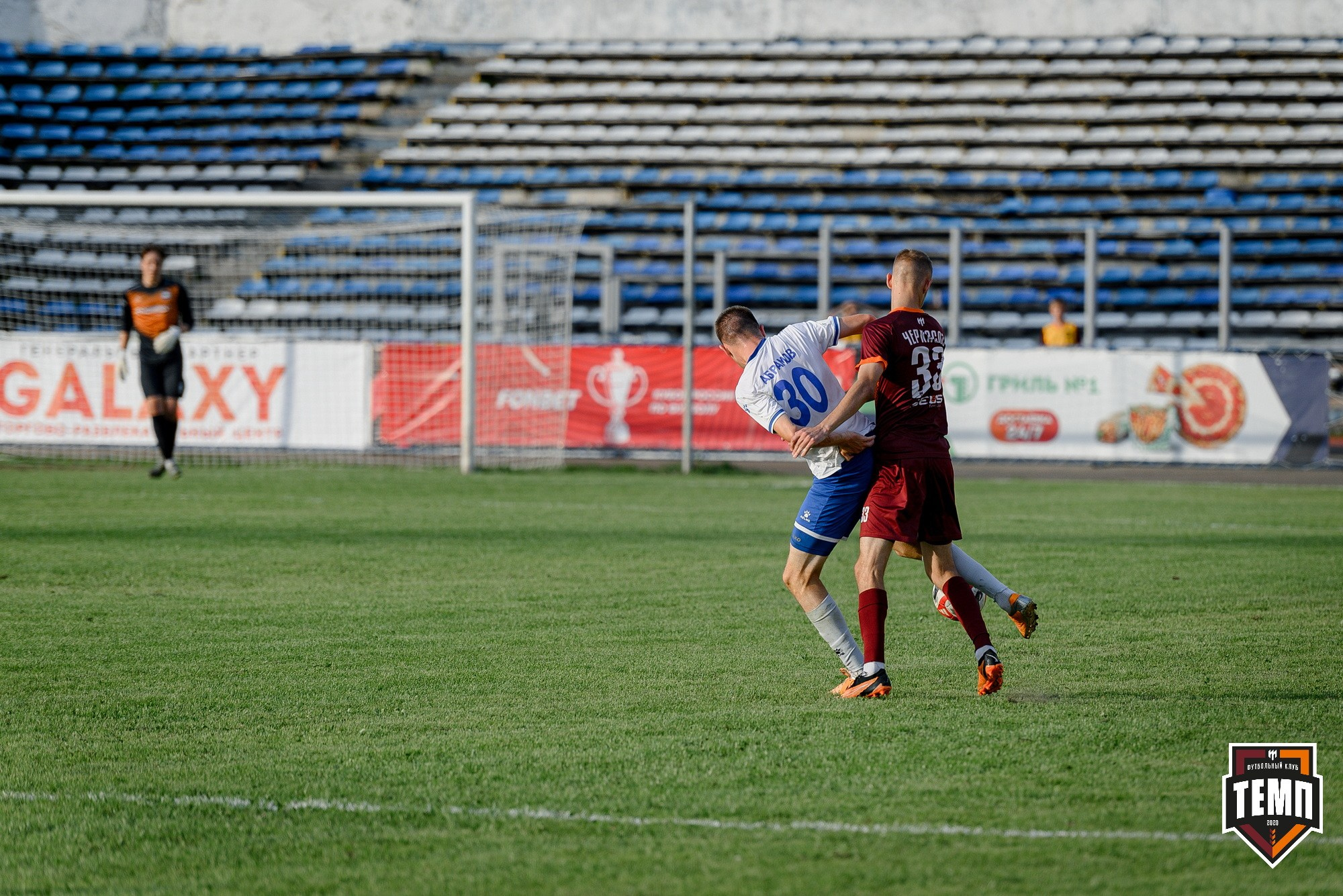 Кубок Fonbet России по футболу 2024. Свадебный и репортажный фотограф Никита Сницарев в Барнауле