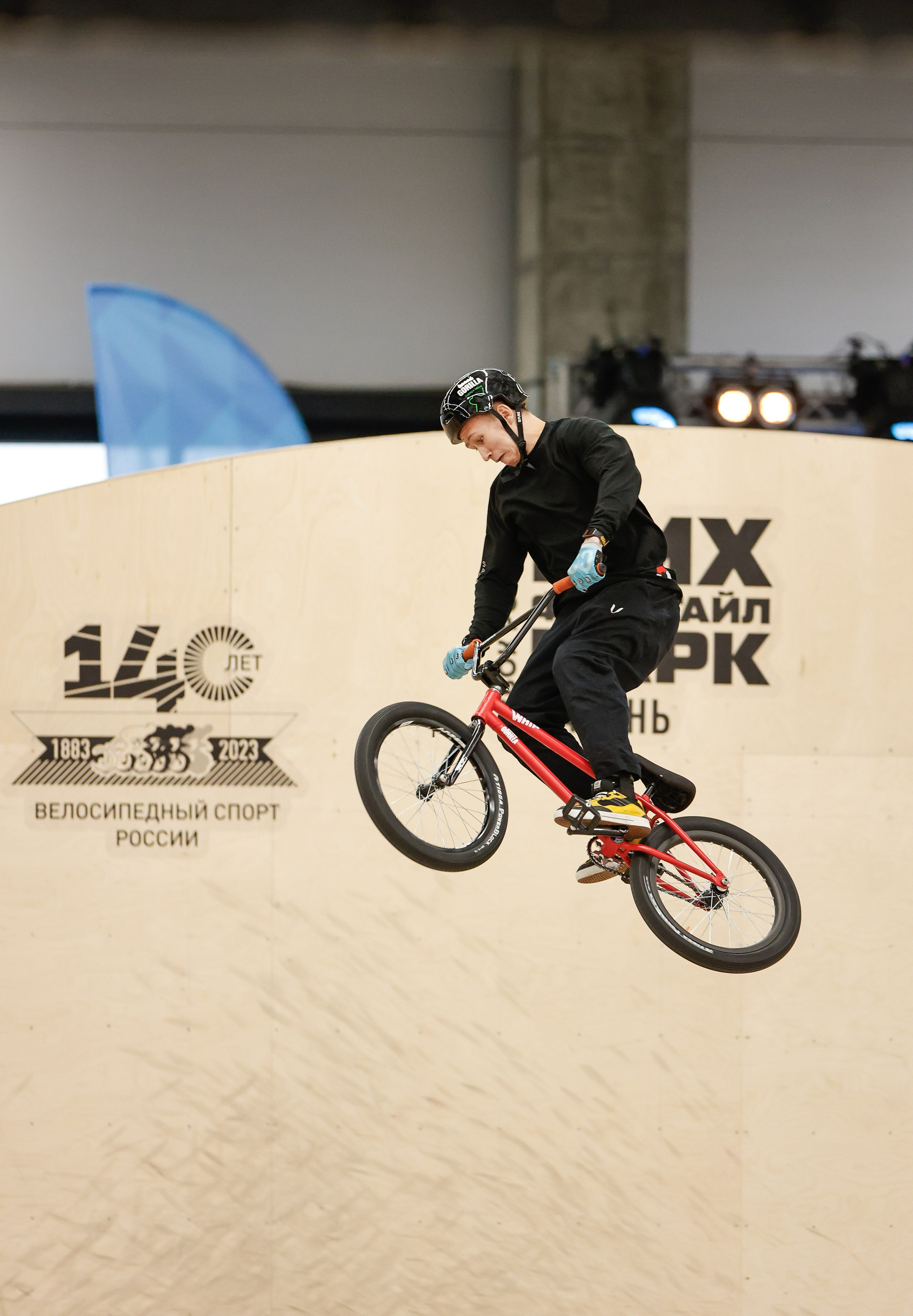 Кубок России по BMX. Спортивный репортажный фотограф Казань Нафис Сиразетдинов