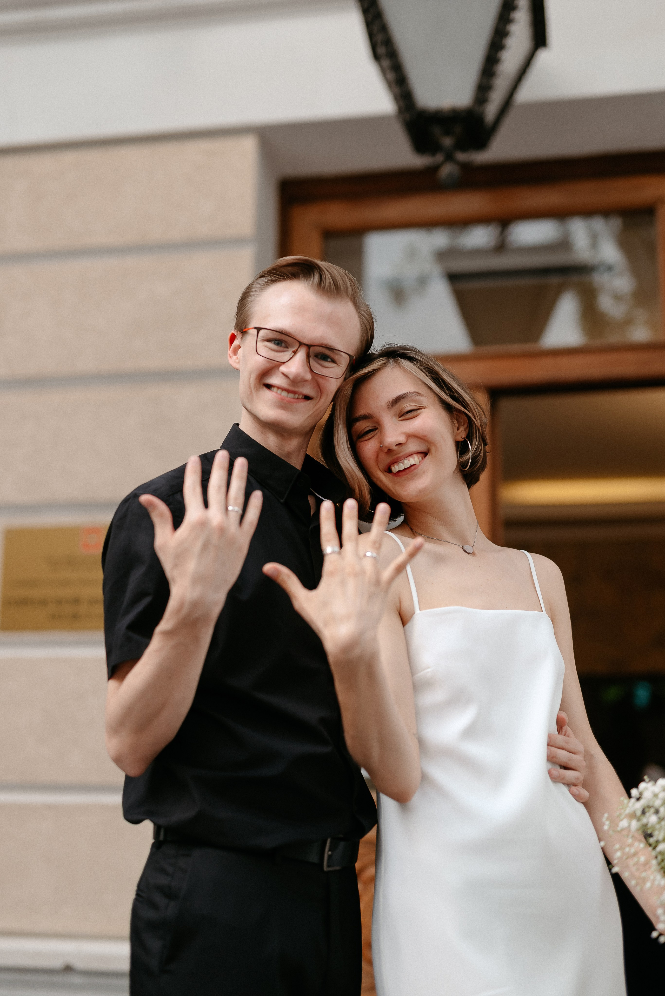 Саша и Ярослава. Фотограф Анастасия Вега Ростов-на-Дону