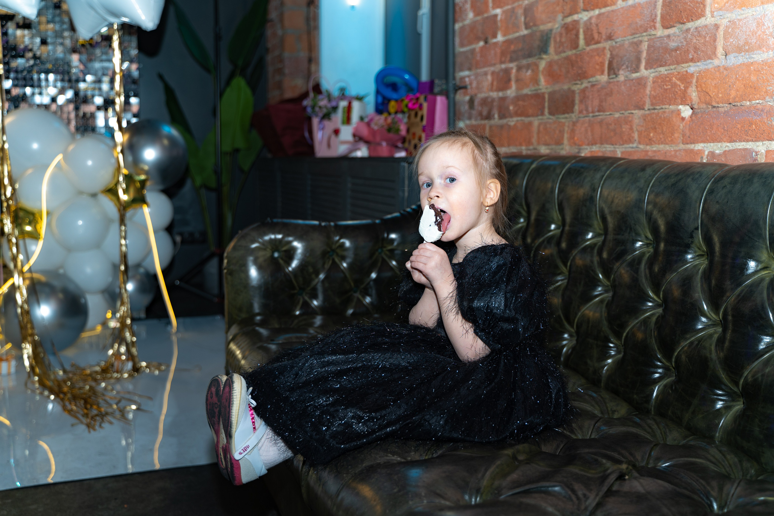 День рождения