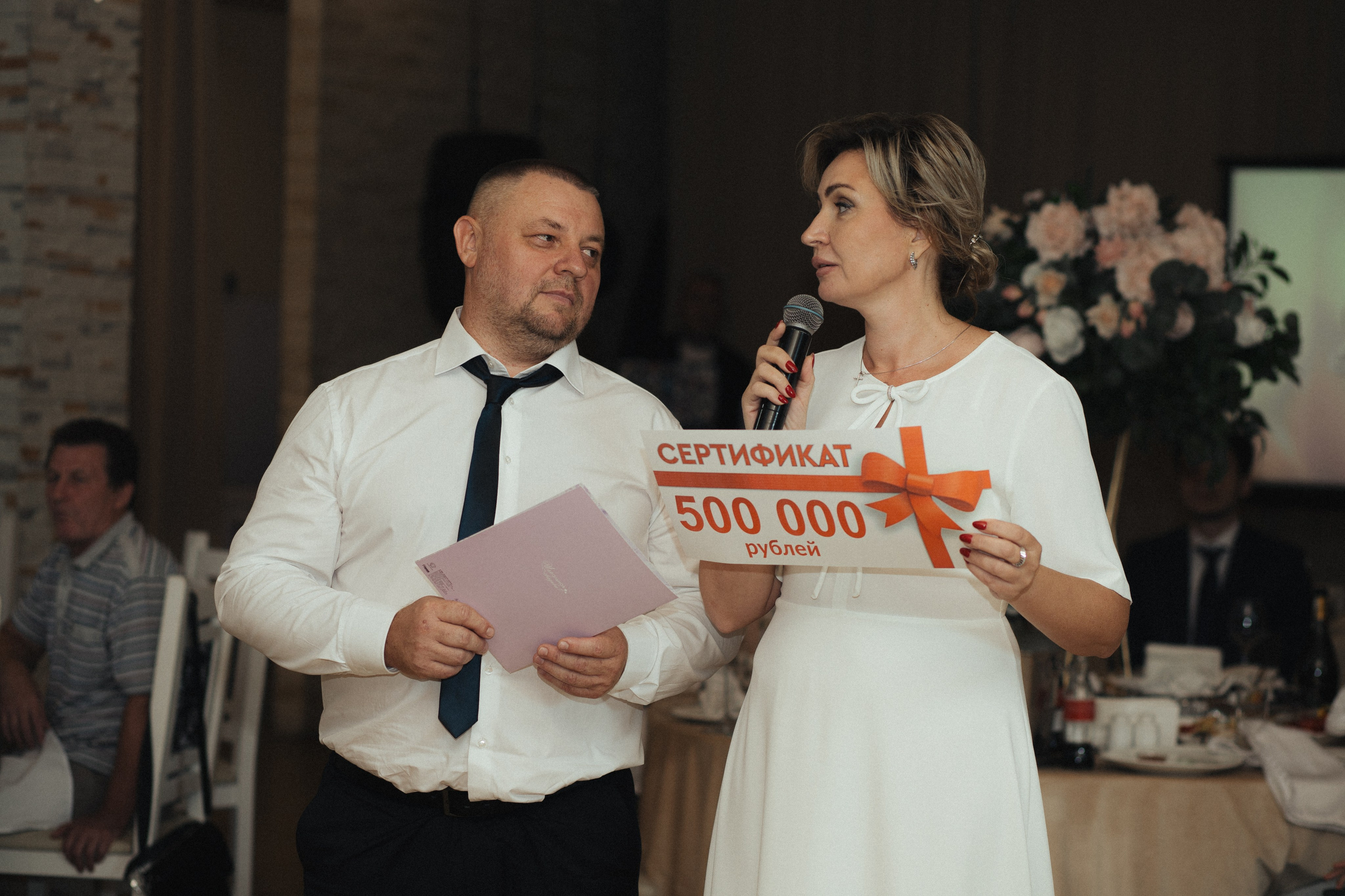 Катя и Данил. Wedding photographer in St. Petersburg, Moscow and Europe