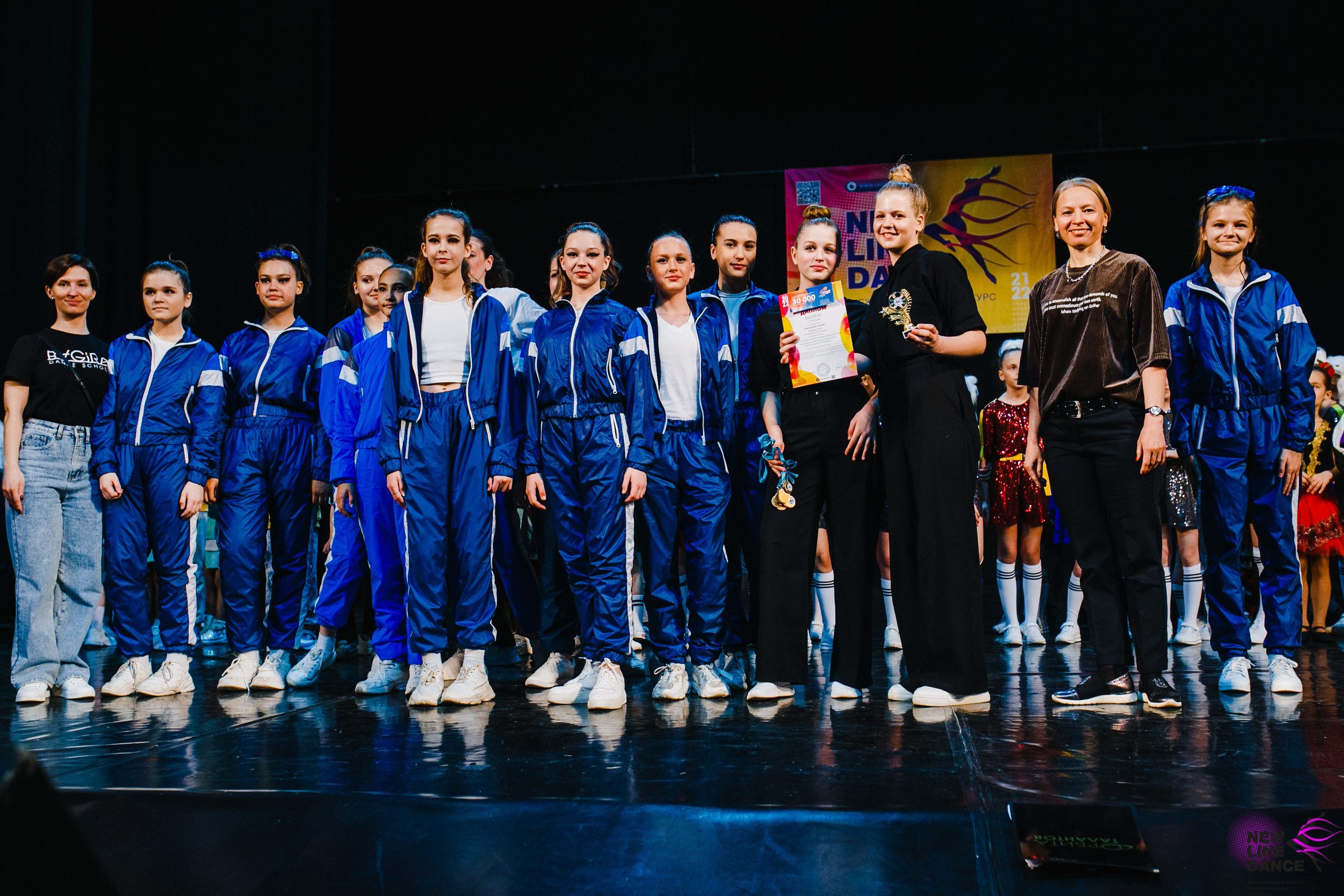 Концерты new line dance-magic universe-red. Фотограф в Новосибирске Ася Зверева