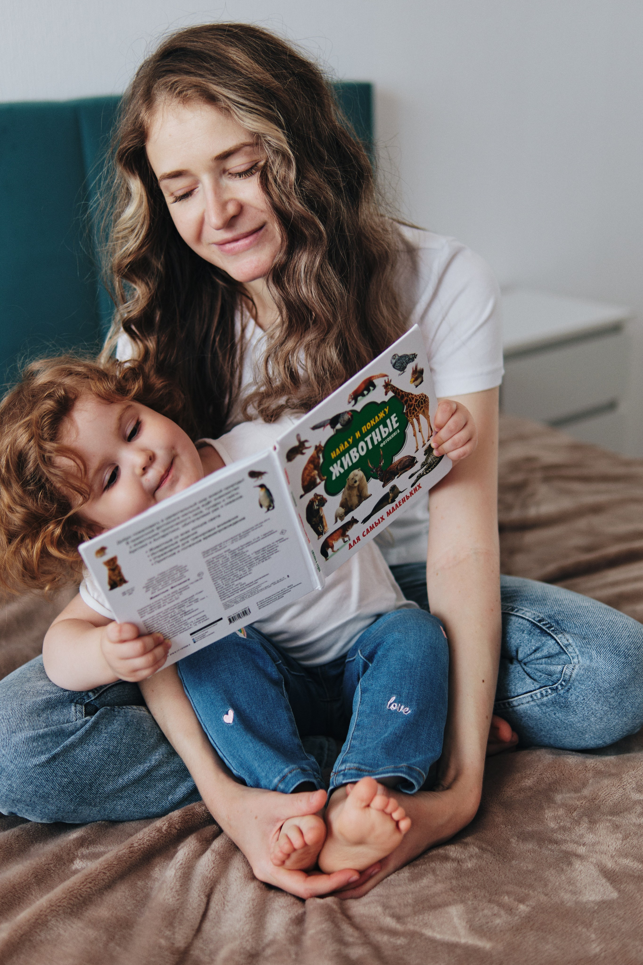 Домашняя семейная фотосессия. Семейные и свадебные фотосессии в СПб, в студии, на улице, на природе