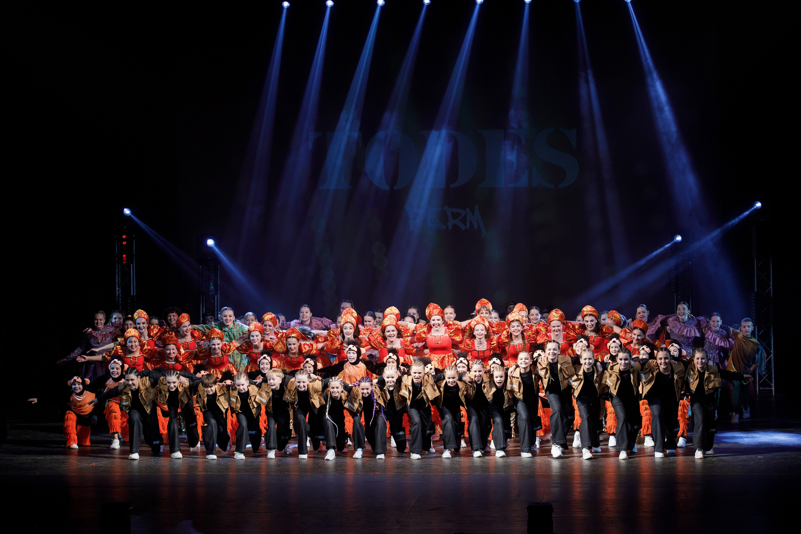 Отчётный концерт TODES Пермь. Фотограф Дмитрий Молчанов | Фотограф Пермь | Фотограф