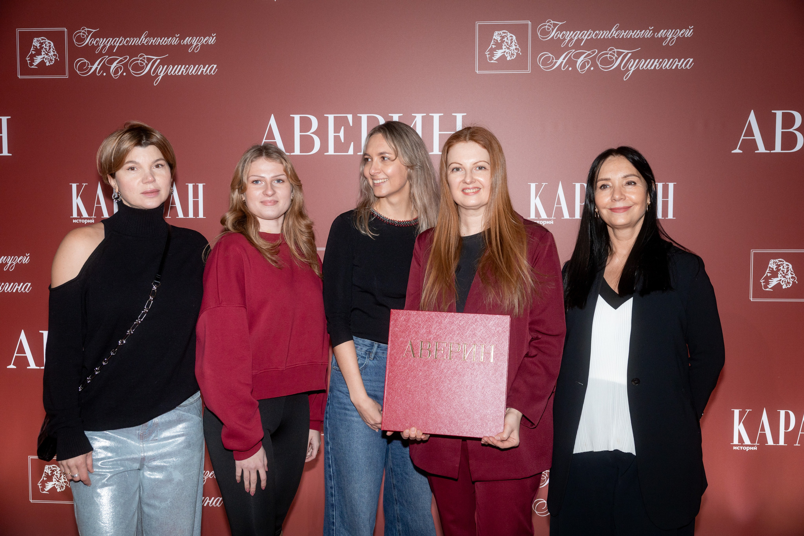 Максим Викторович Аверин. Презентация книги к юбилею в Государственном музее А. С. Пушкина