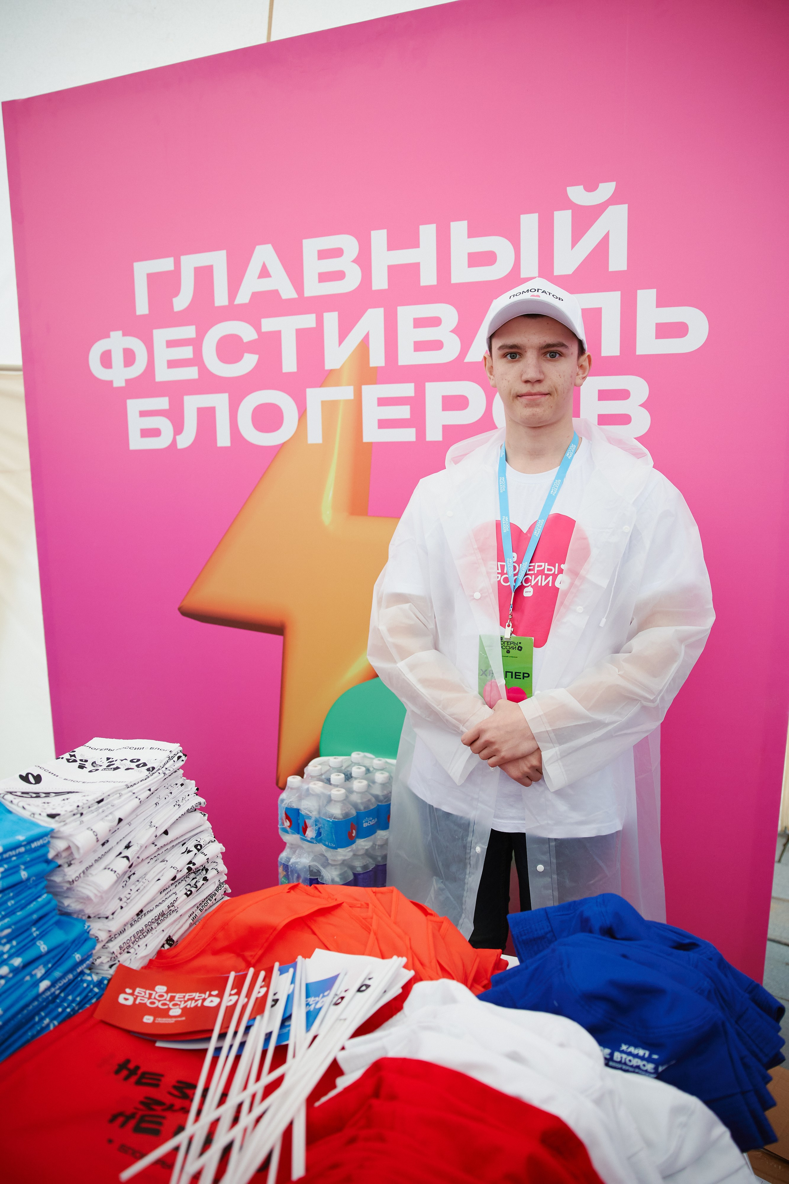 Блоггеры России. Репортажный фотограф в Хабаровске Николай Соболев