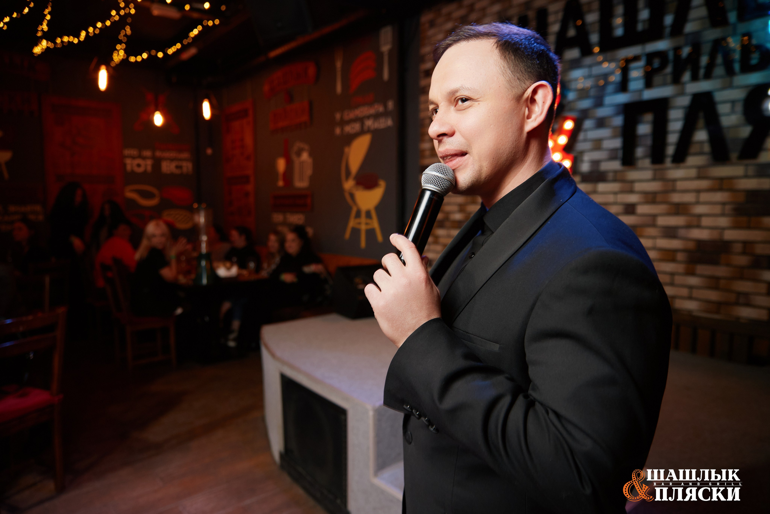 Шашлык & Пляски. Фотограф и видеограф в Кургане Леонид Корнильев