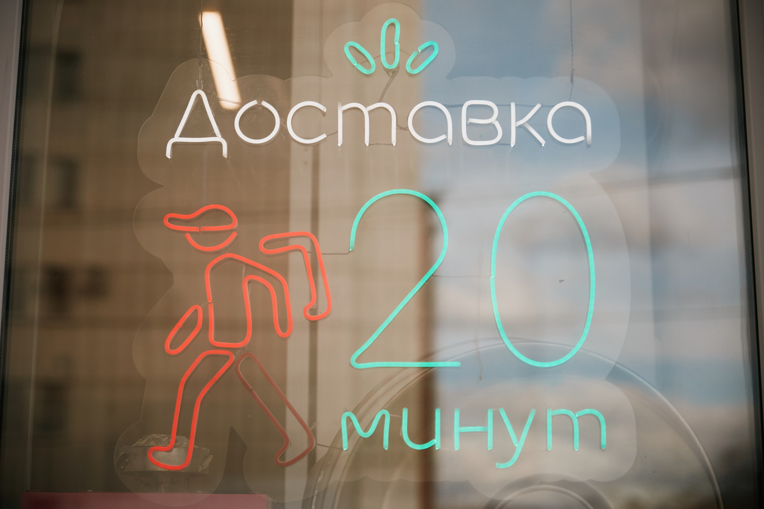 ЖизньМарт | Советская 72. Фотограф и видеограф в Кургане Леонид Корнильев