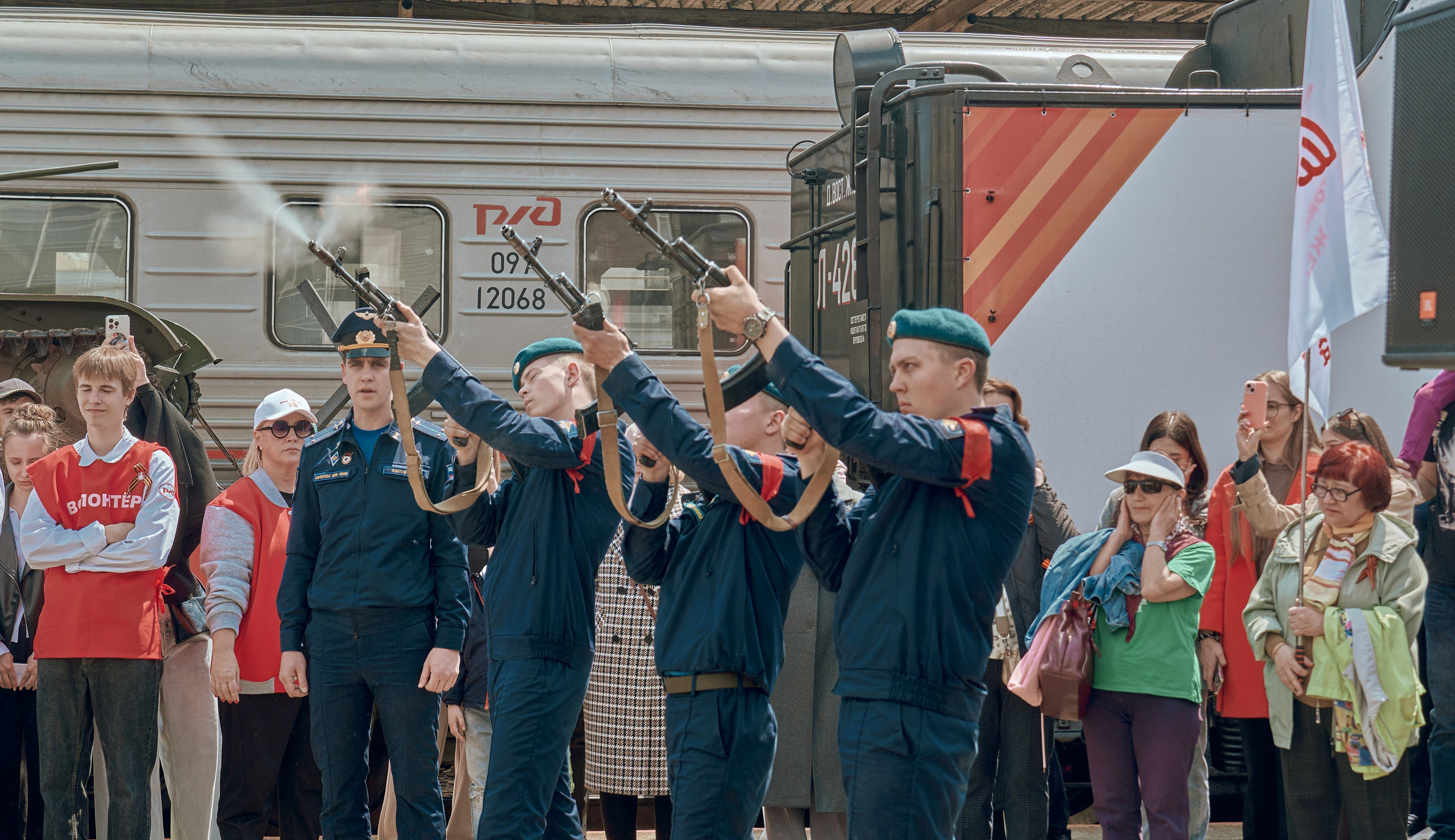 Поезд Победы!. Фотограф во Владивостоке