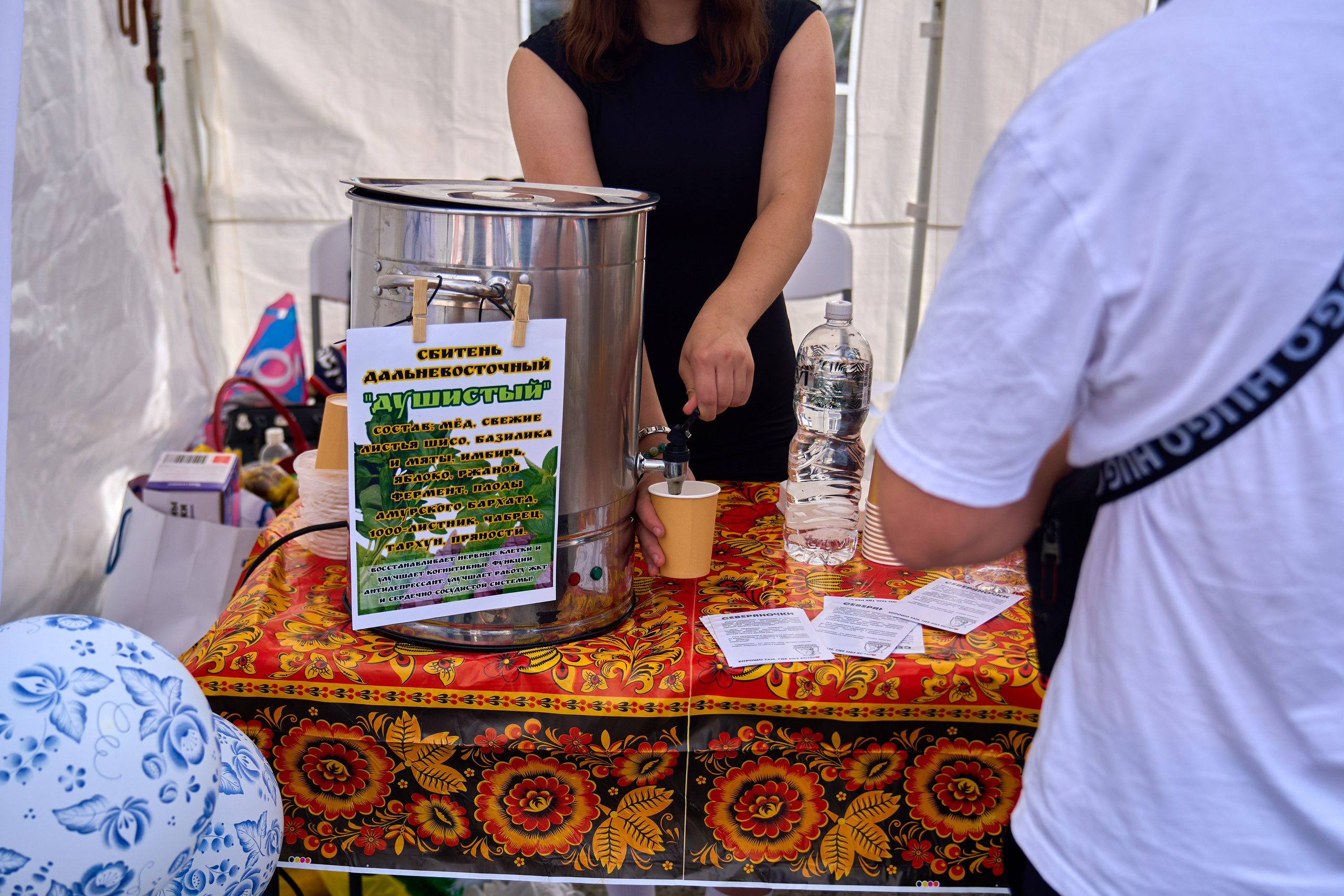 Фестиваль «Русский Двор». Фотограф во Владивостоке