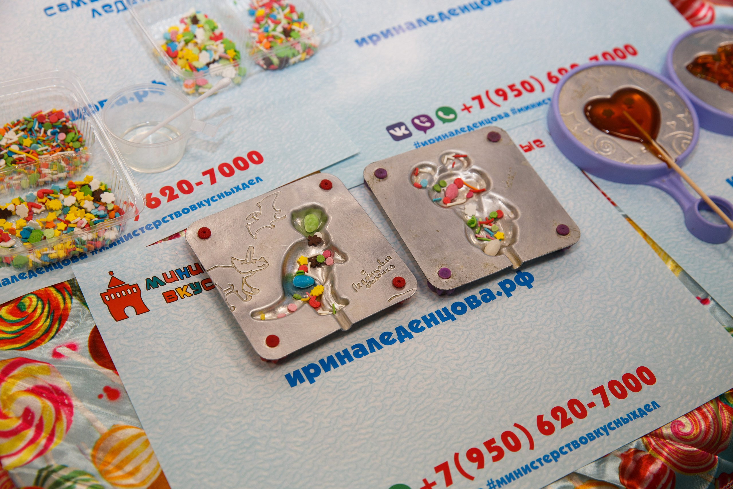 Мастер-класс «Леденцы». Семейный и детский фотограф в Нижнем Новгороде