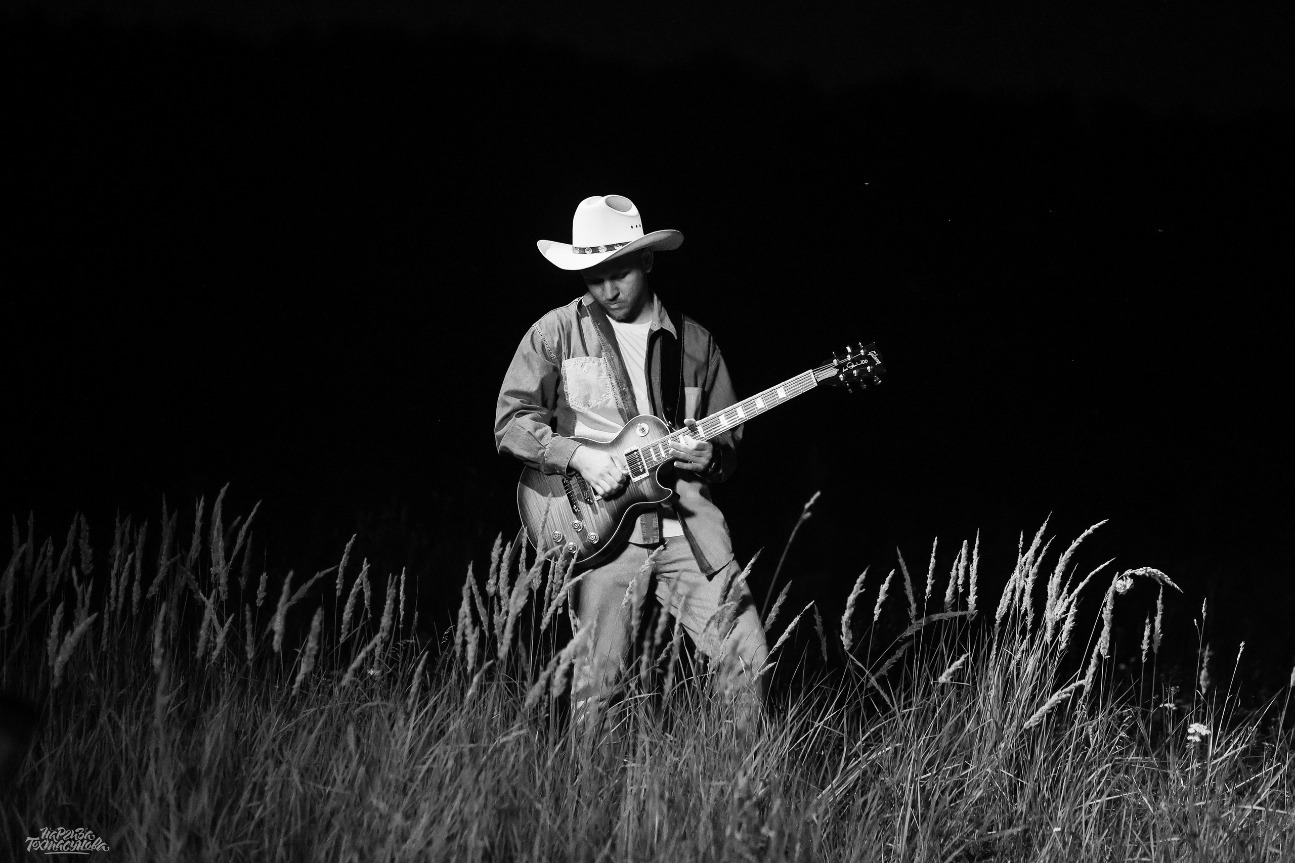 Заточка — Острые края